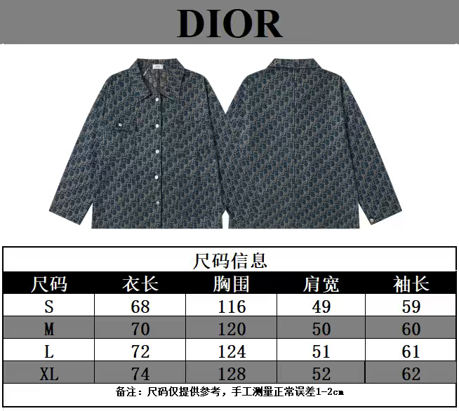 Dior Unisex Jacket Size S-XL