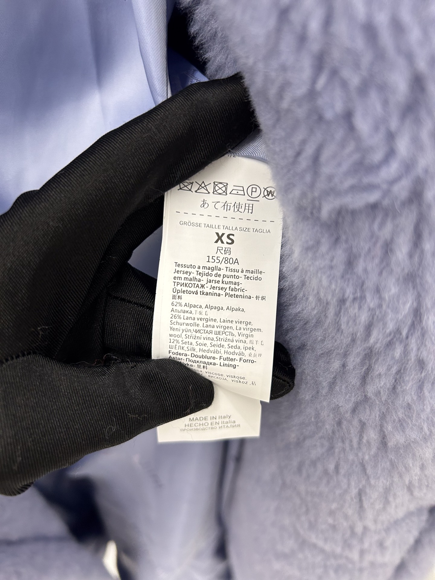 Max Mara Teddy fur long coat Size XS-M