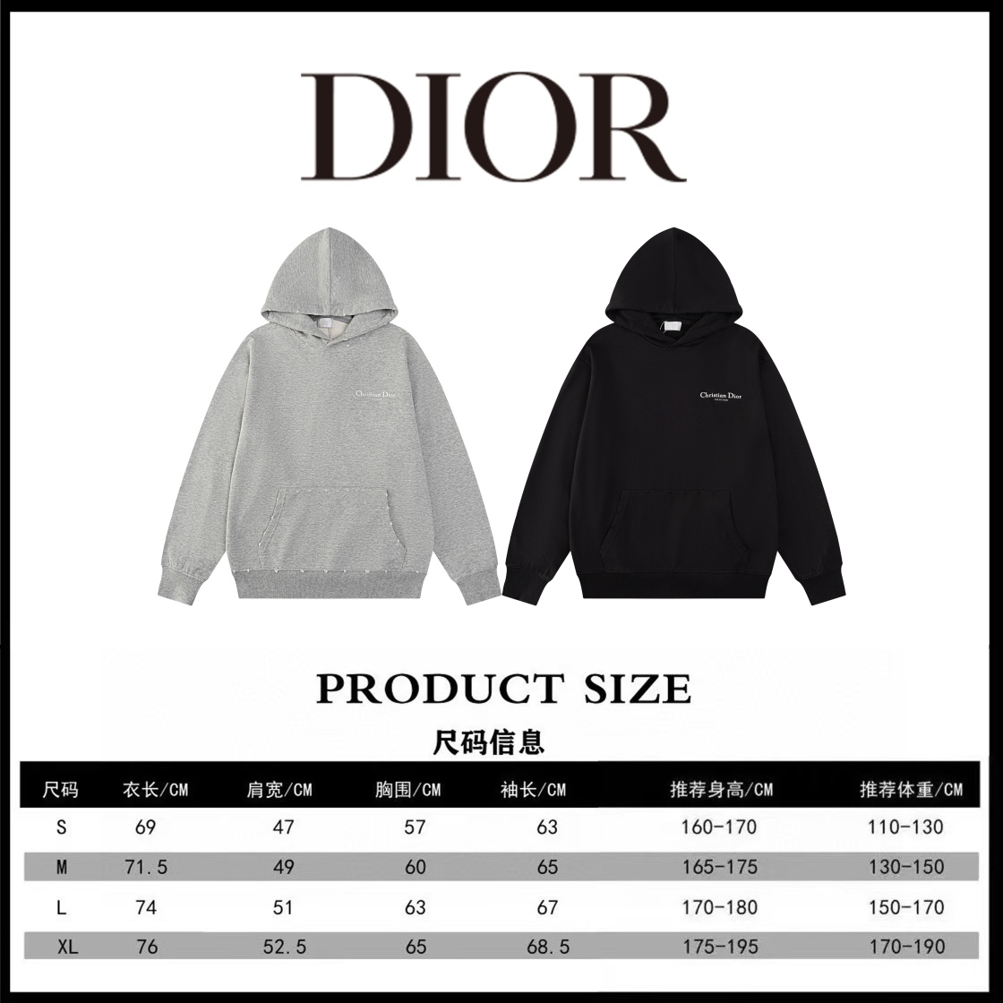 Dior New Unisex Sweatshirt Size S-XL