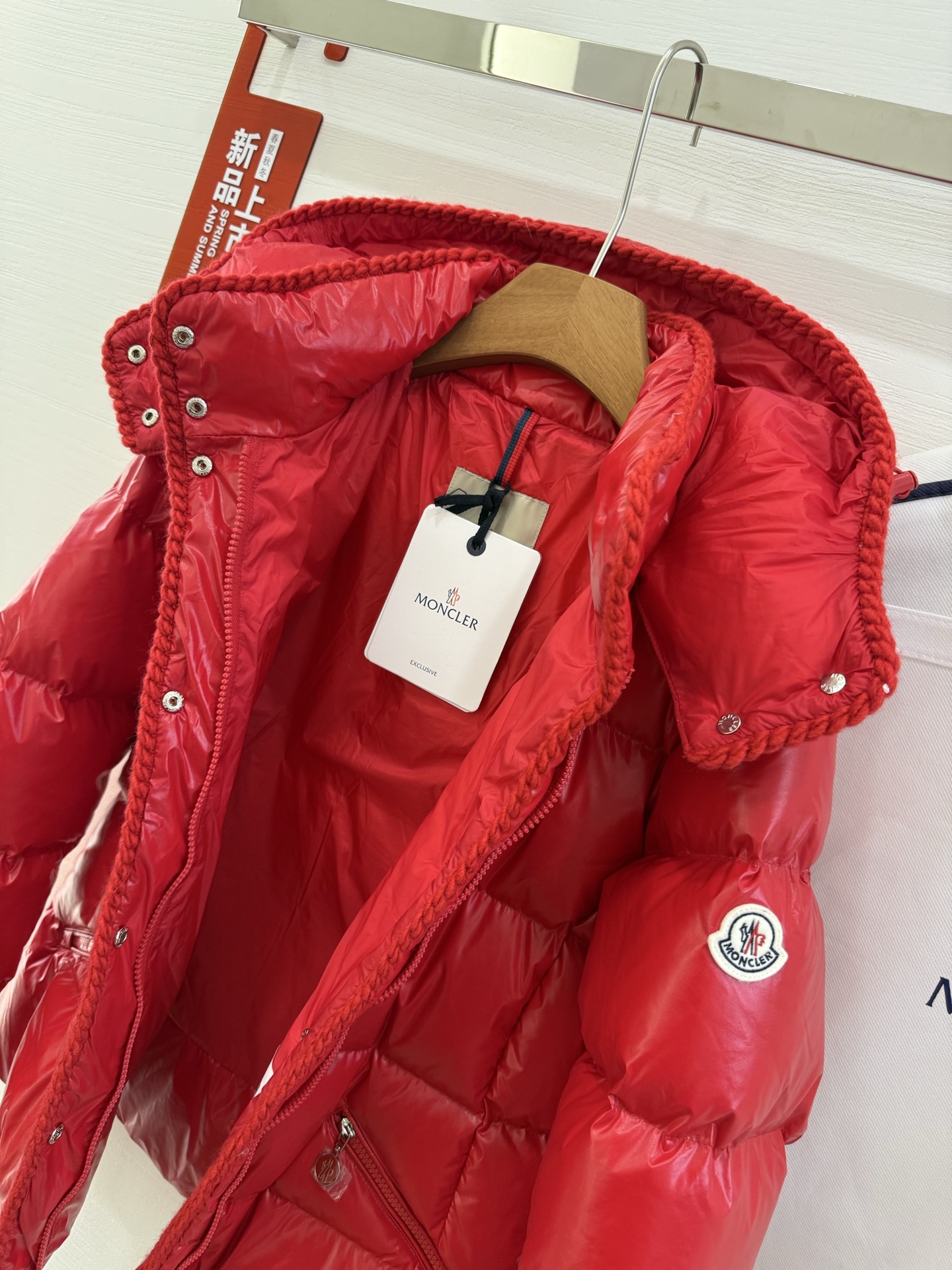 Moncler 25SS GLAREIN Down Jacket Size 1-4