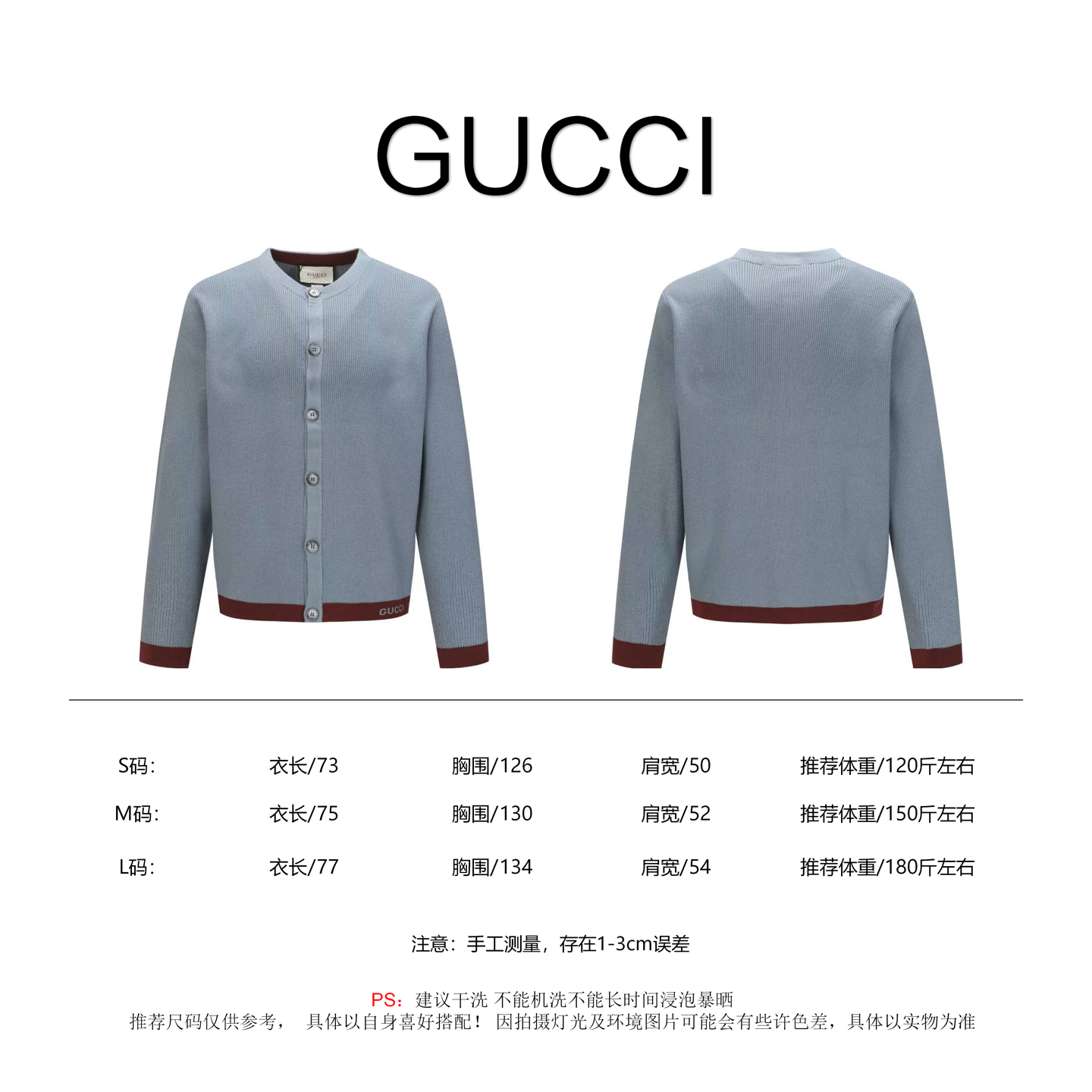 Gucci Unisex Jacket Size S-L