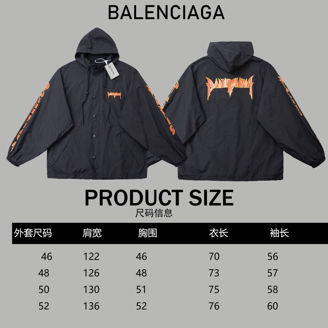 Balenciaga New Jacket Size S-XL