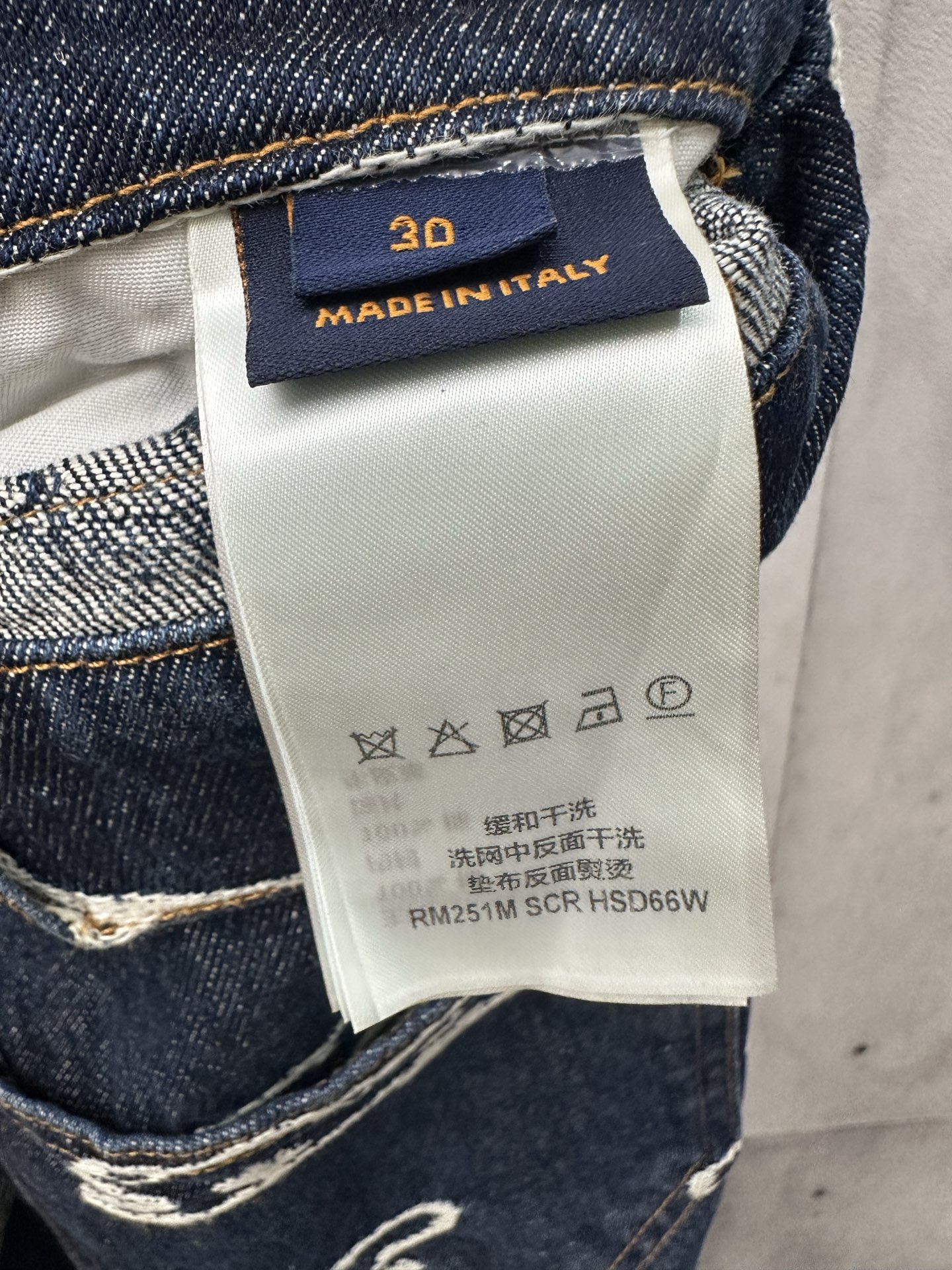 Louis Vuitton Unisex Jeans Size S-XL