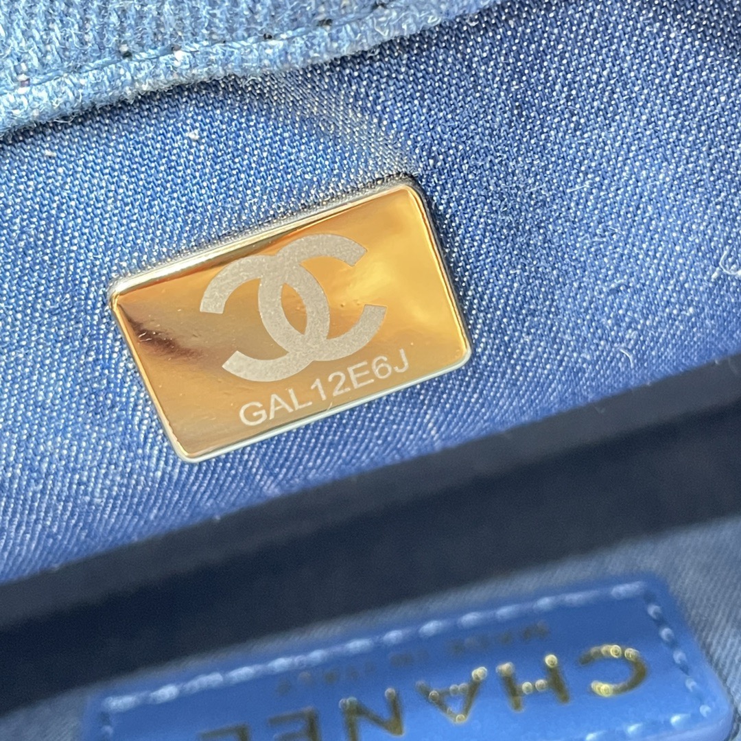 Chanel AS1787 Shoulder Bags Sheepskin 20cm