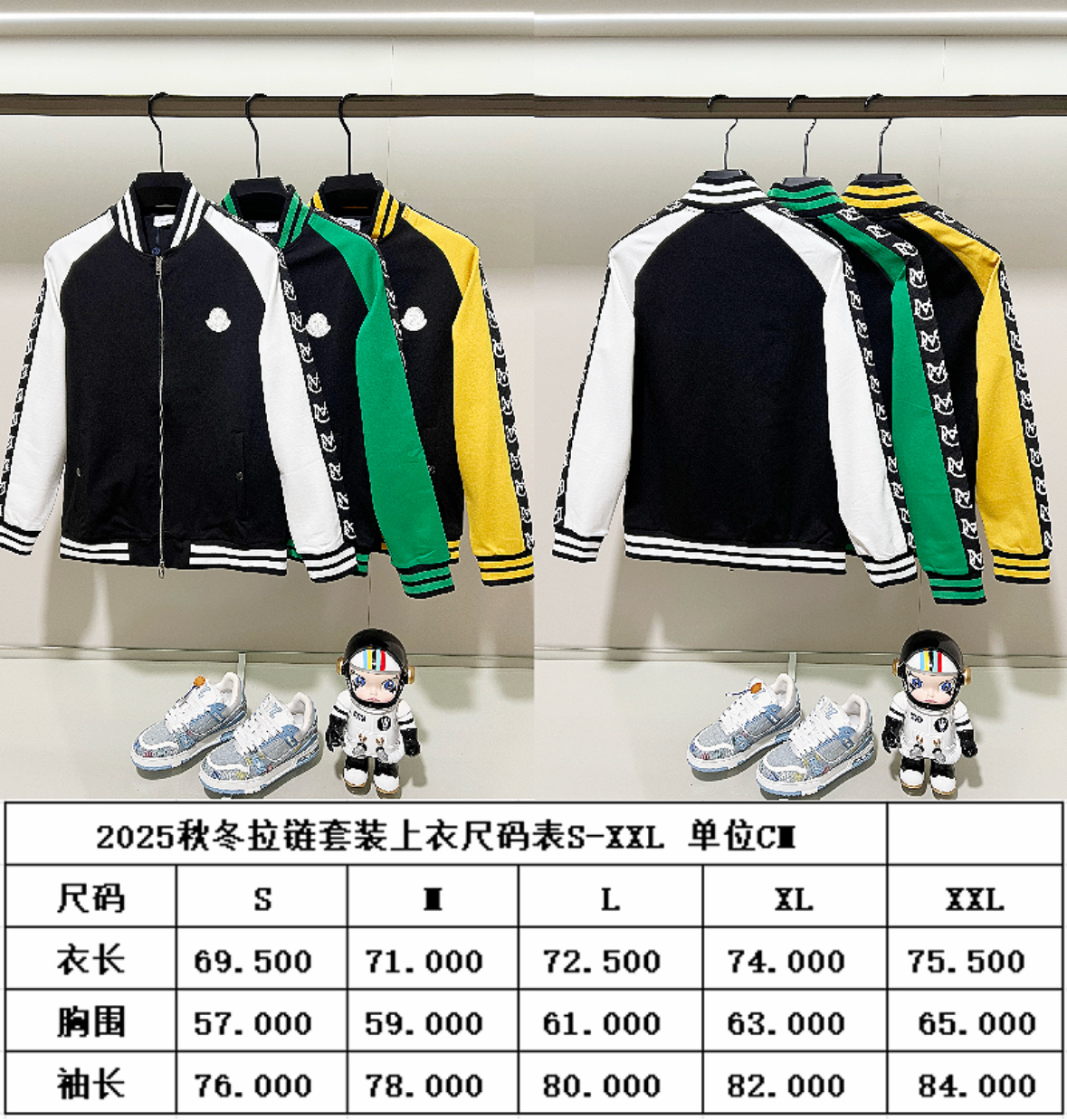 Moncler Unisex Jacket Size S-XXL