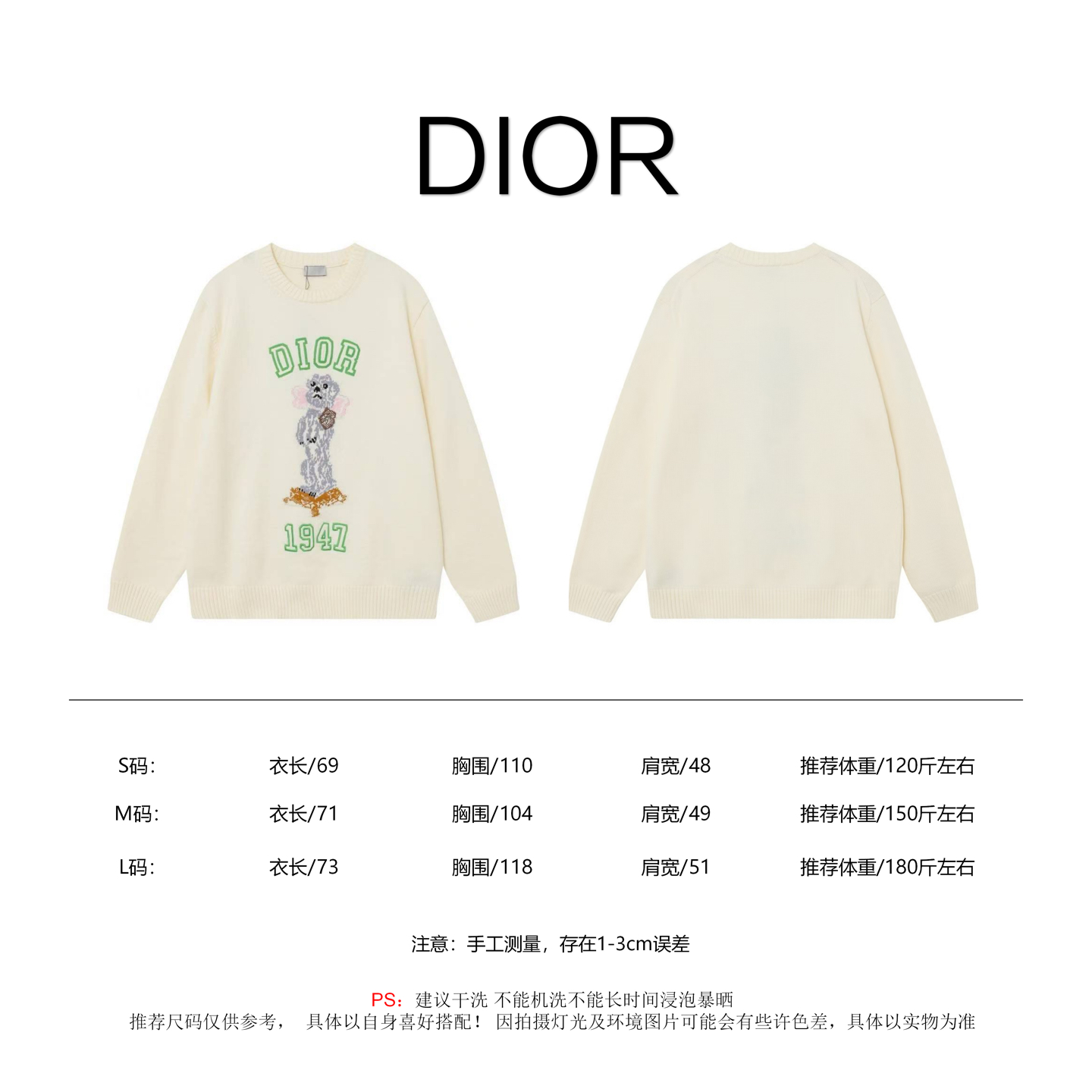 Dior Unisex Sweatshirt Size S-L