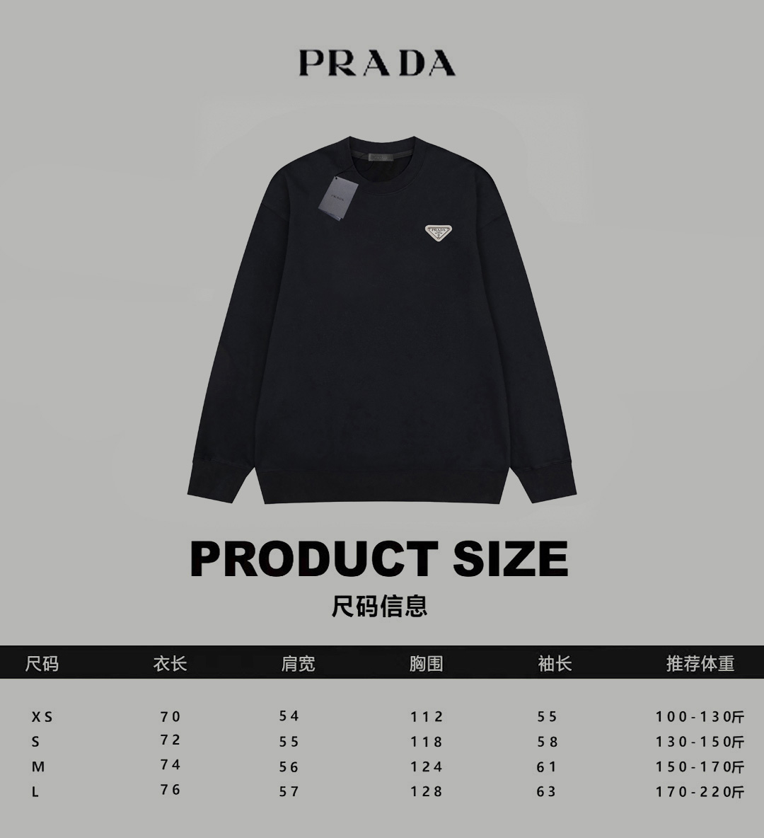 Prada Unisex Sweatshirt Size S-XL