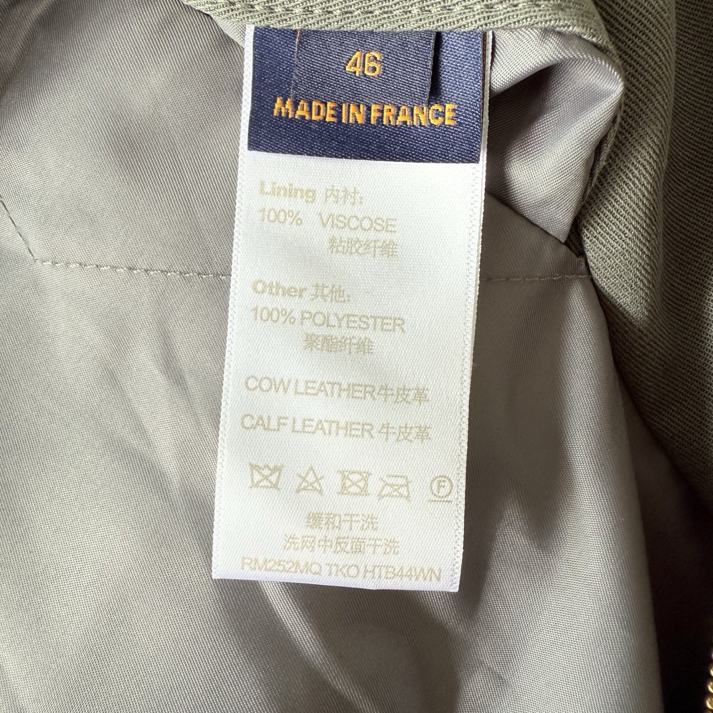 Louis Vuitton 25ss New Unisex Jacket Size S-XL