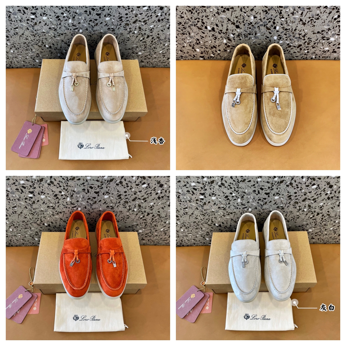 Loro Piana Men Women Loafers Size 36-45