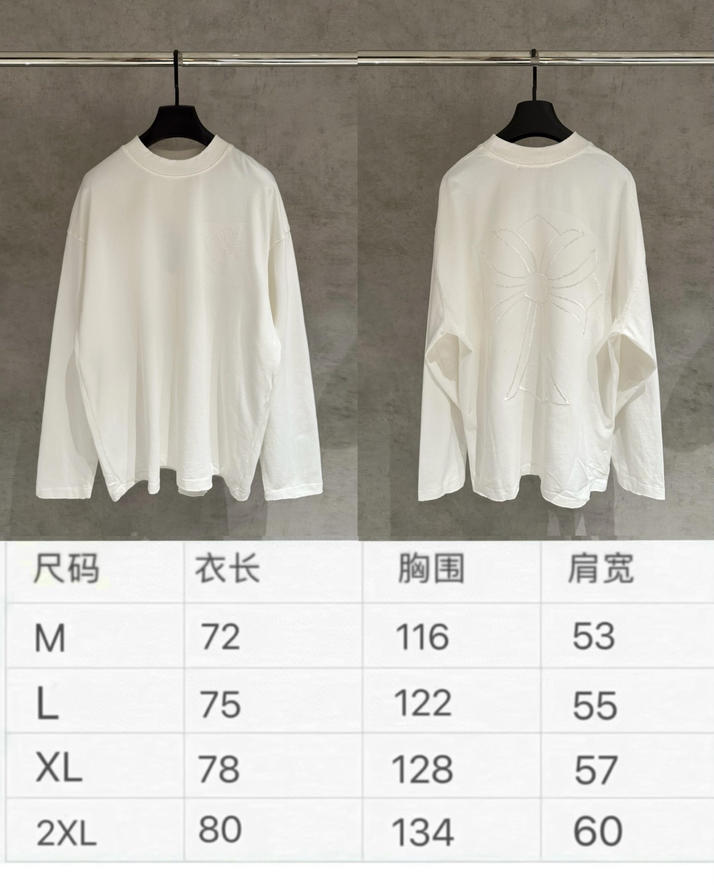 Chrome Hearts Unisex Sweatshirt Size M-XXL