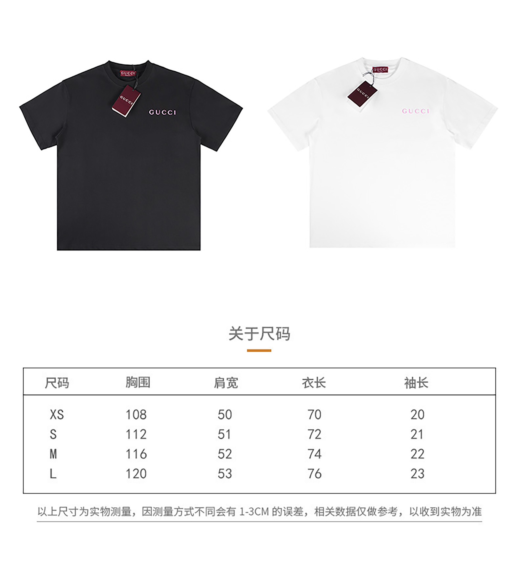 Gucci T Shirt Black Size XS-L