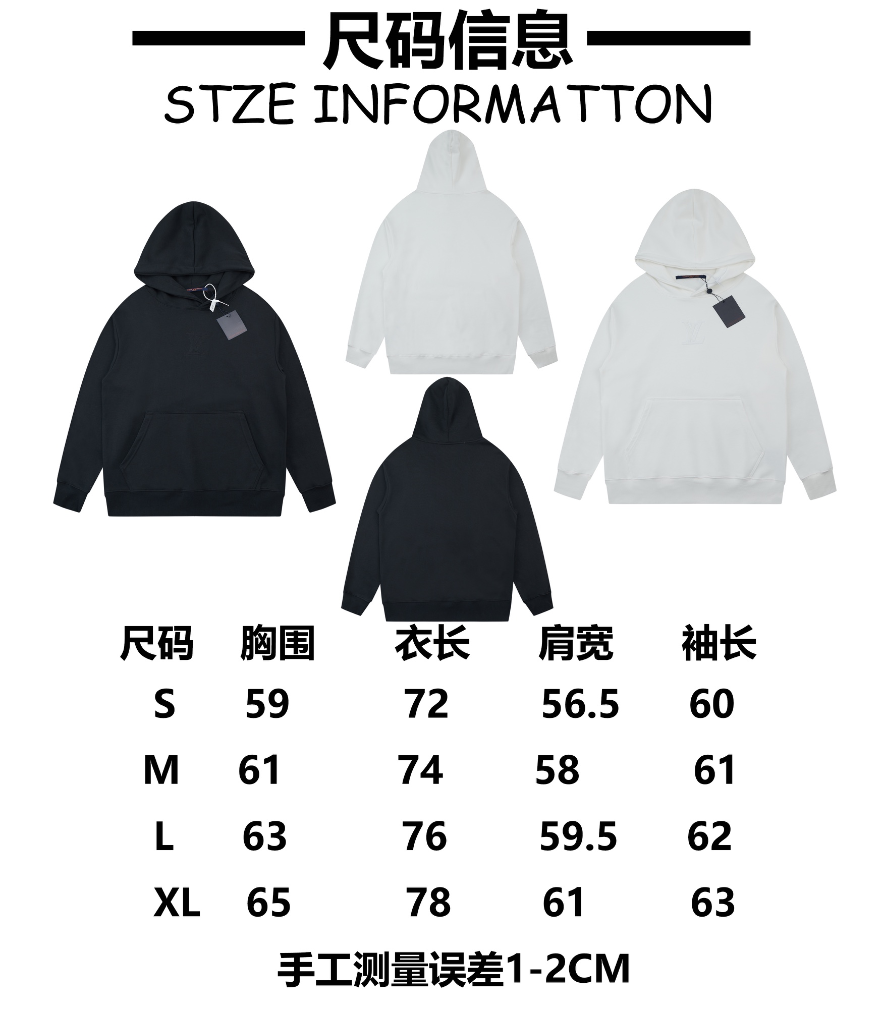 Louis Vuitton Unisex Sweatshirt Size S-XL