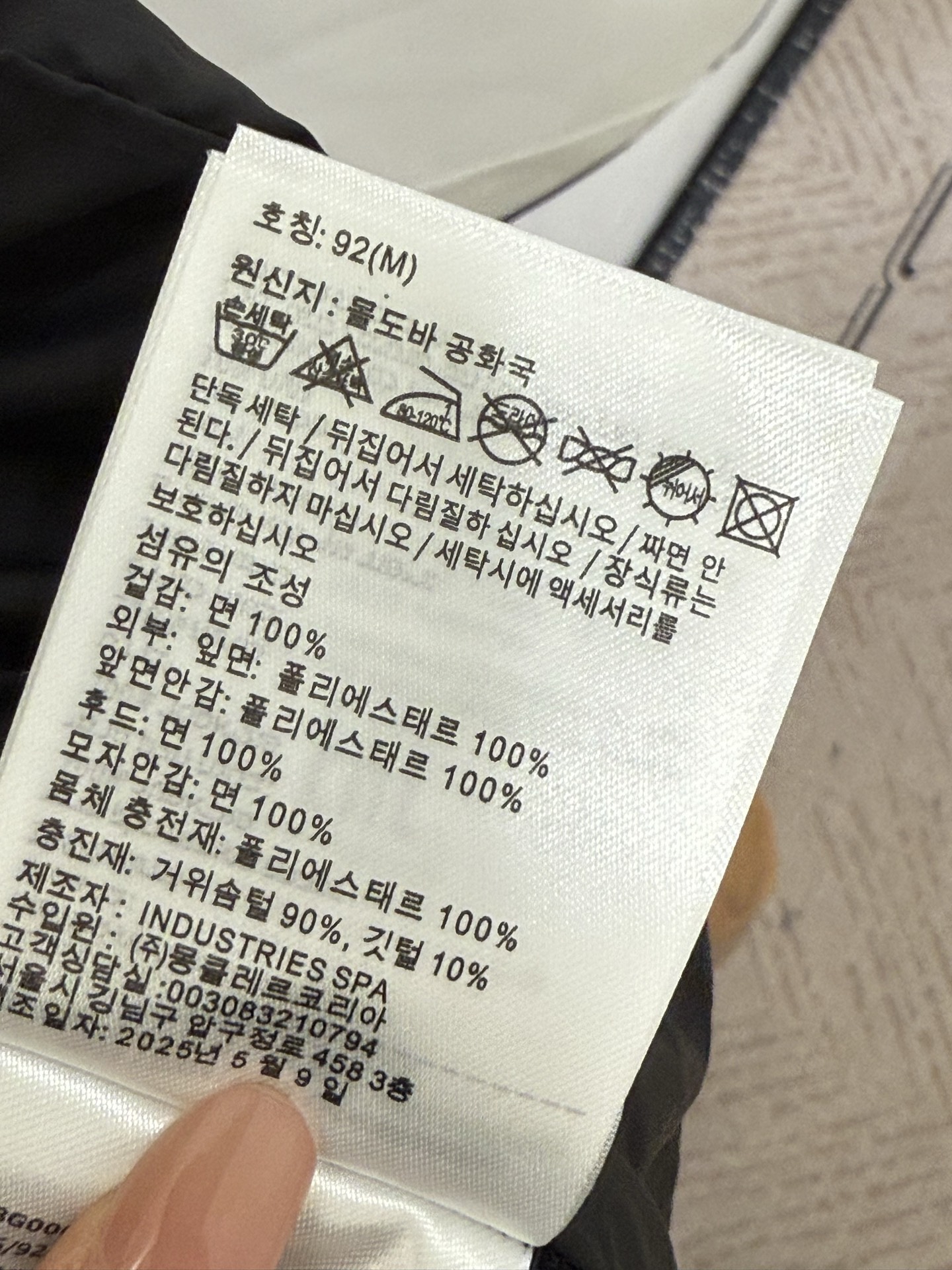 Moncler 25SS Women Down Jacket Size S-L