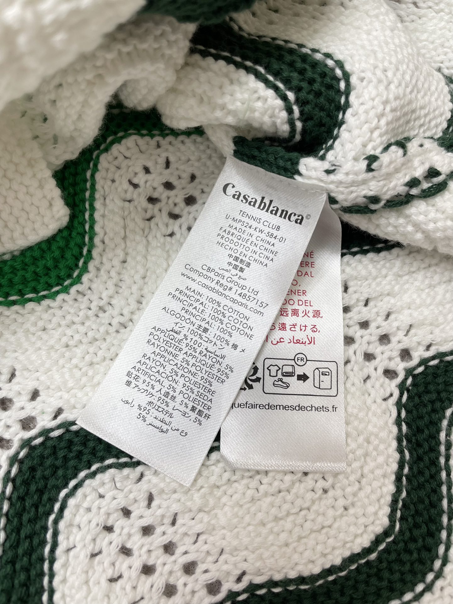 Casablanca Polo Shirt Size S-XL