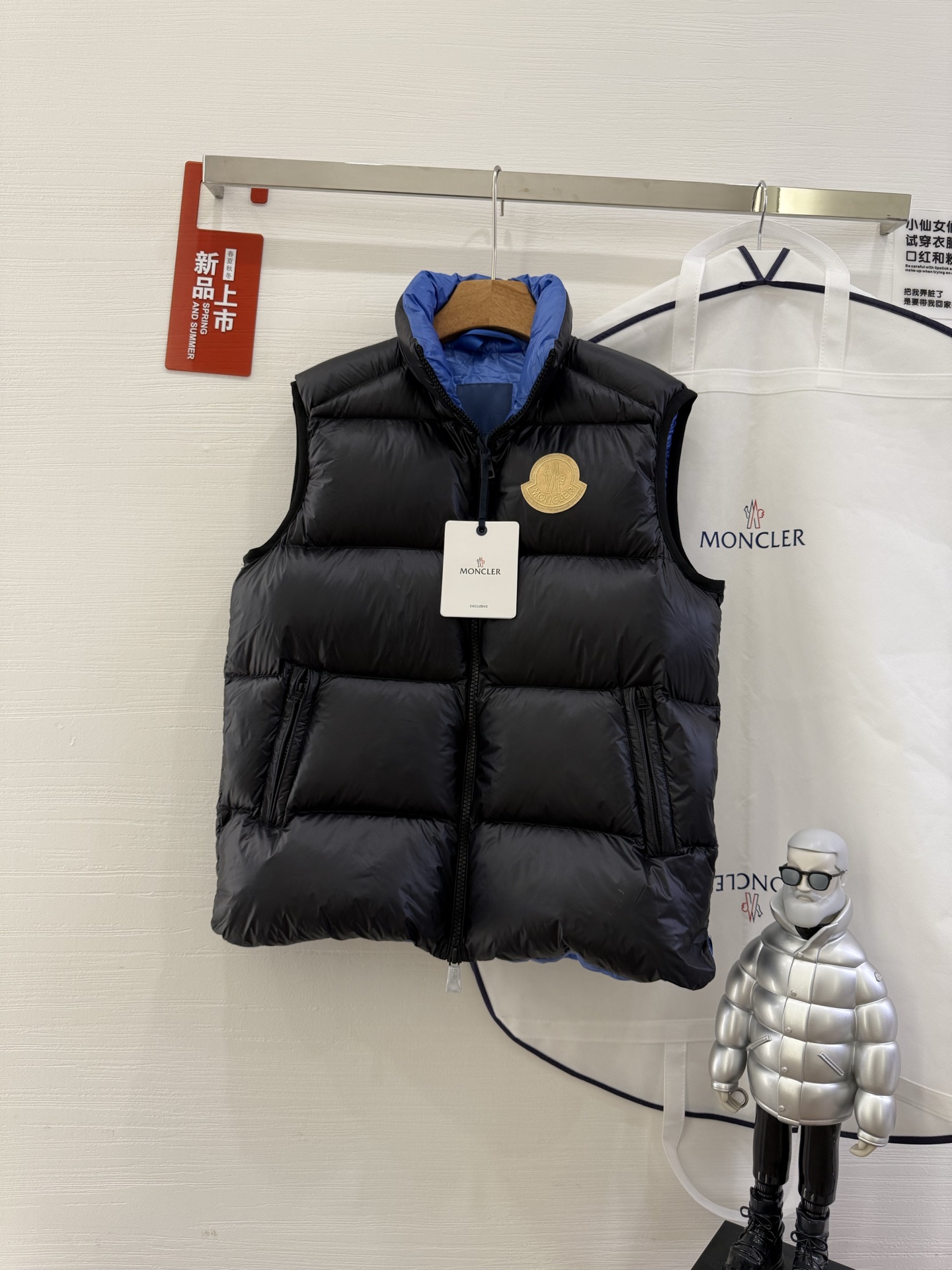 Moncler Unisex Vest Size 1-6