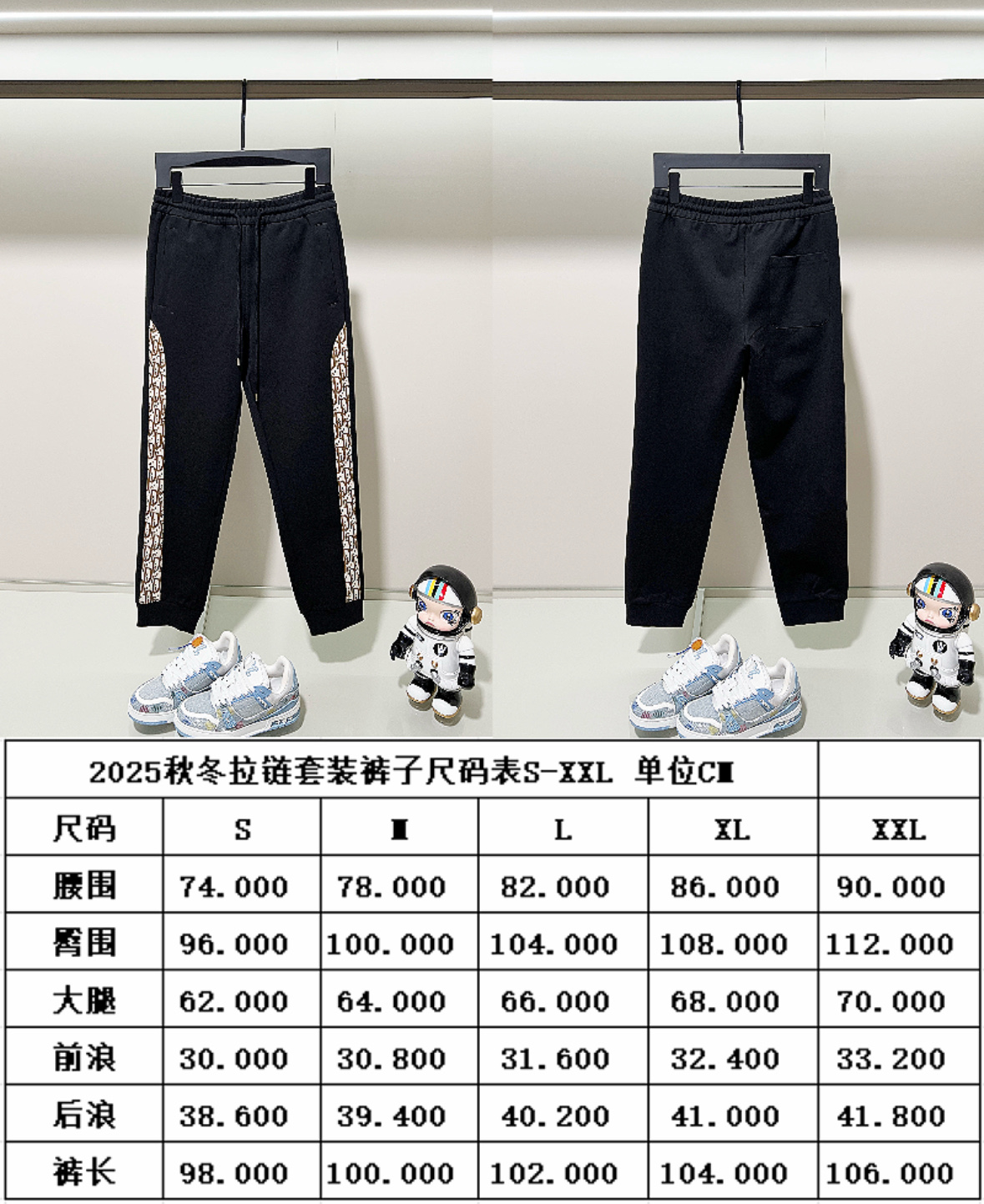 Dior Unisex Pants Size S-XXL
