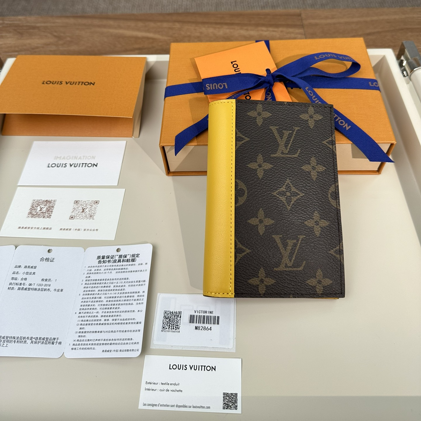 Louis Vuitton Card Holder Size 11*7cm M82866 M82868 M82867 M82865 M82864 M82863 M82862