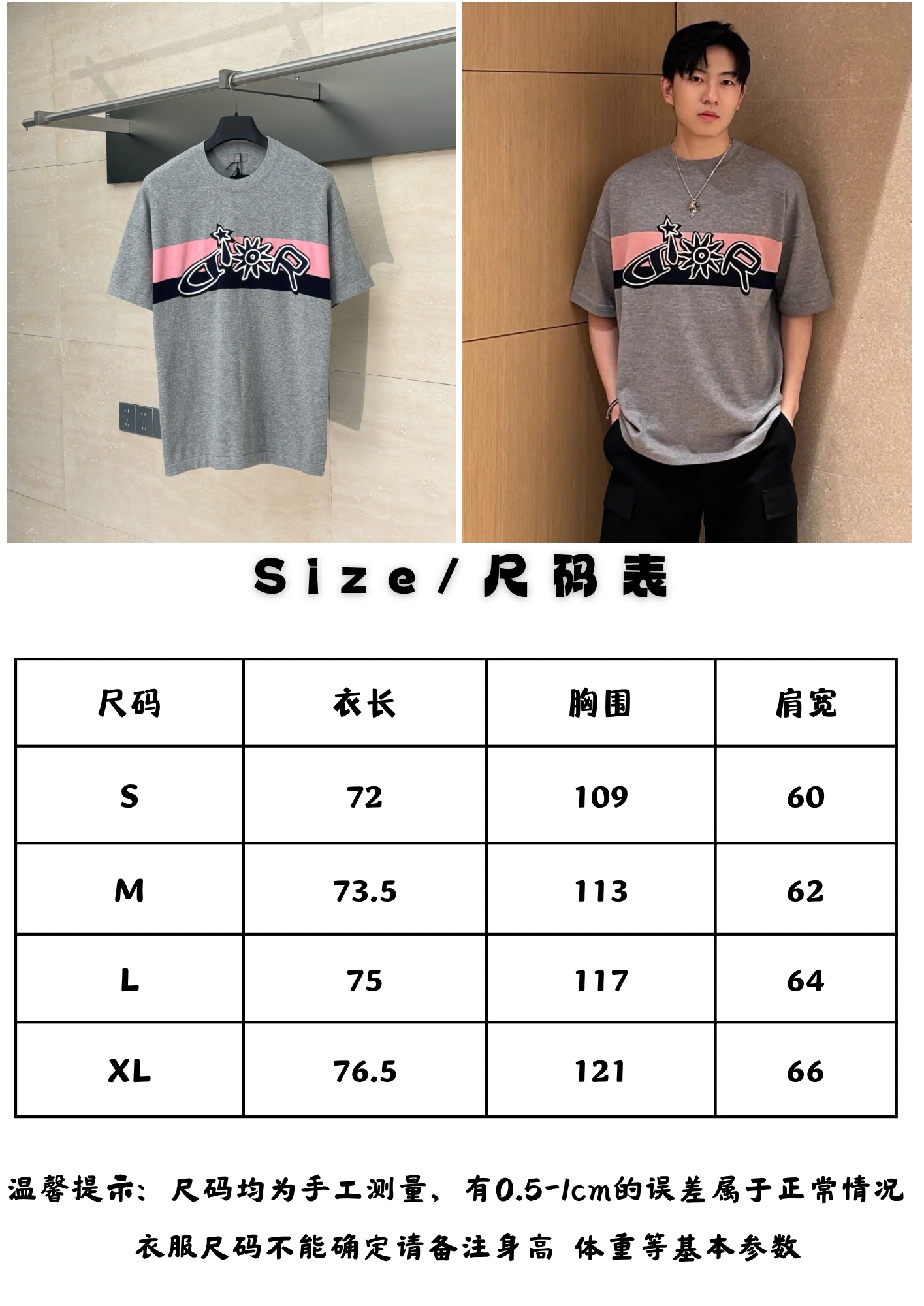 Dior 25ss New Cotton T Shirt Size S-XL