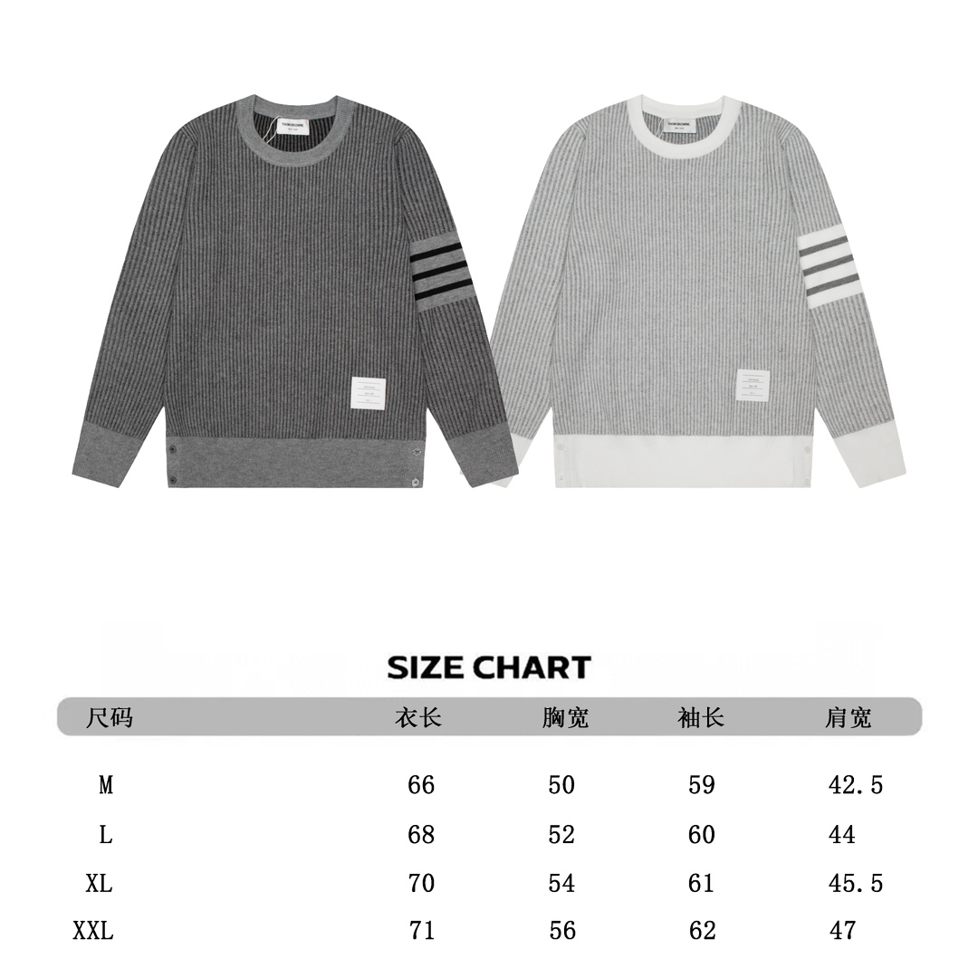 Thom Browne Unisex Sweatshirt Size S-XL