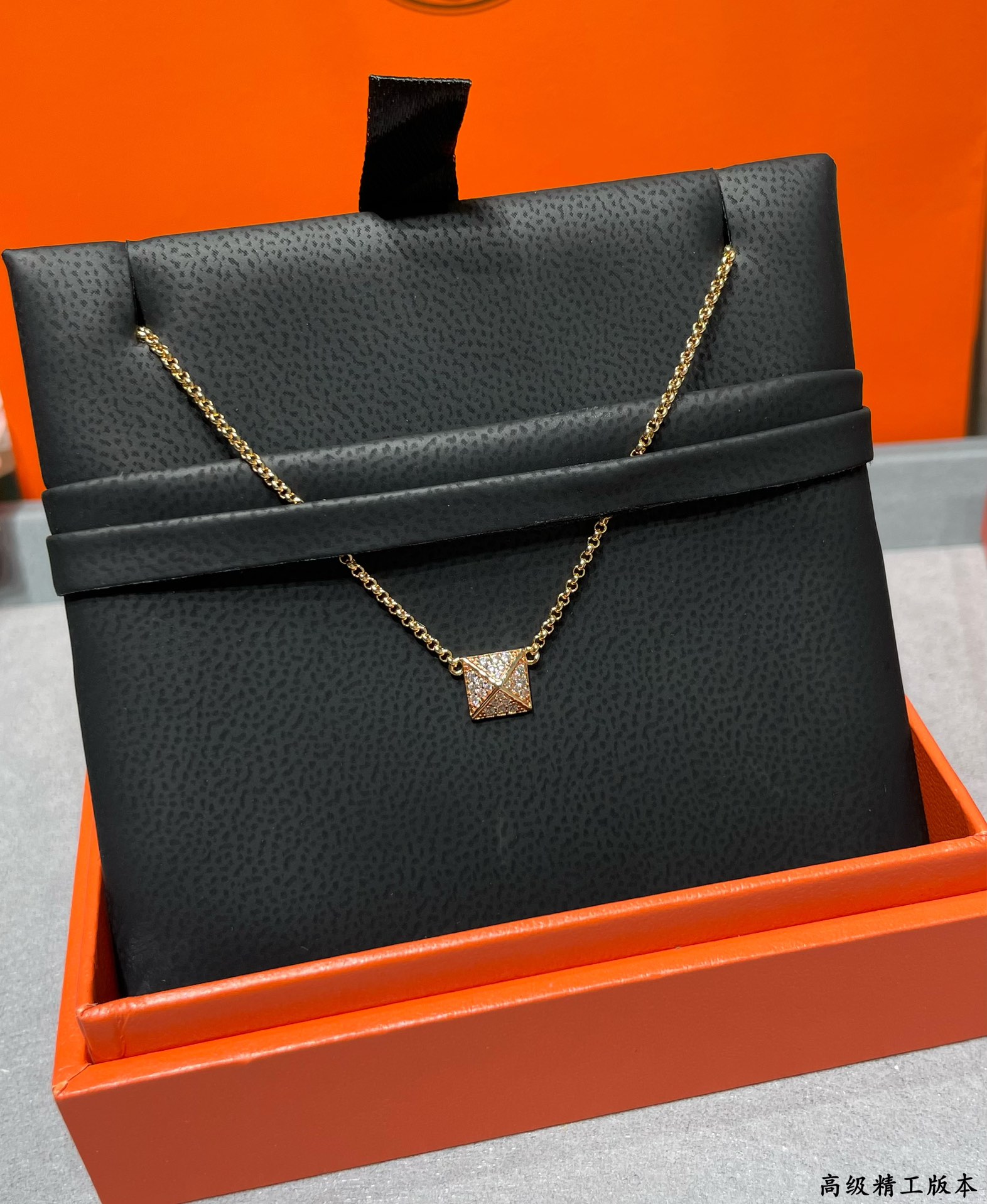 Hermes Necklace