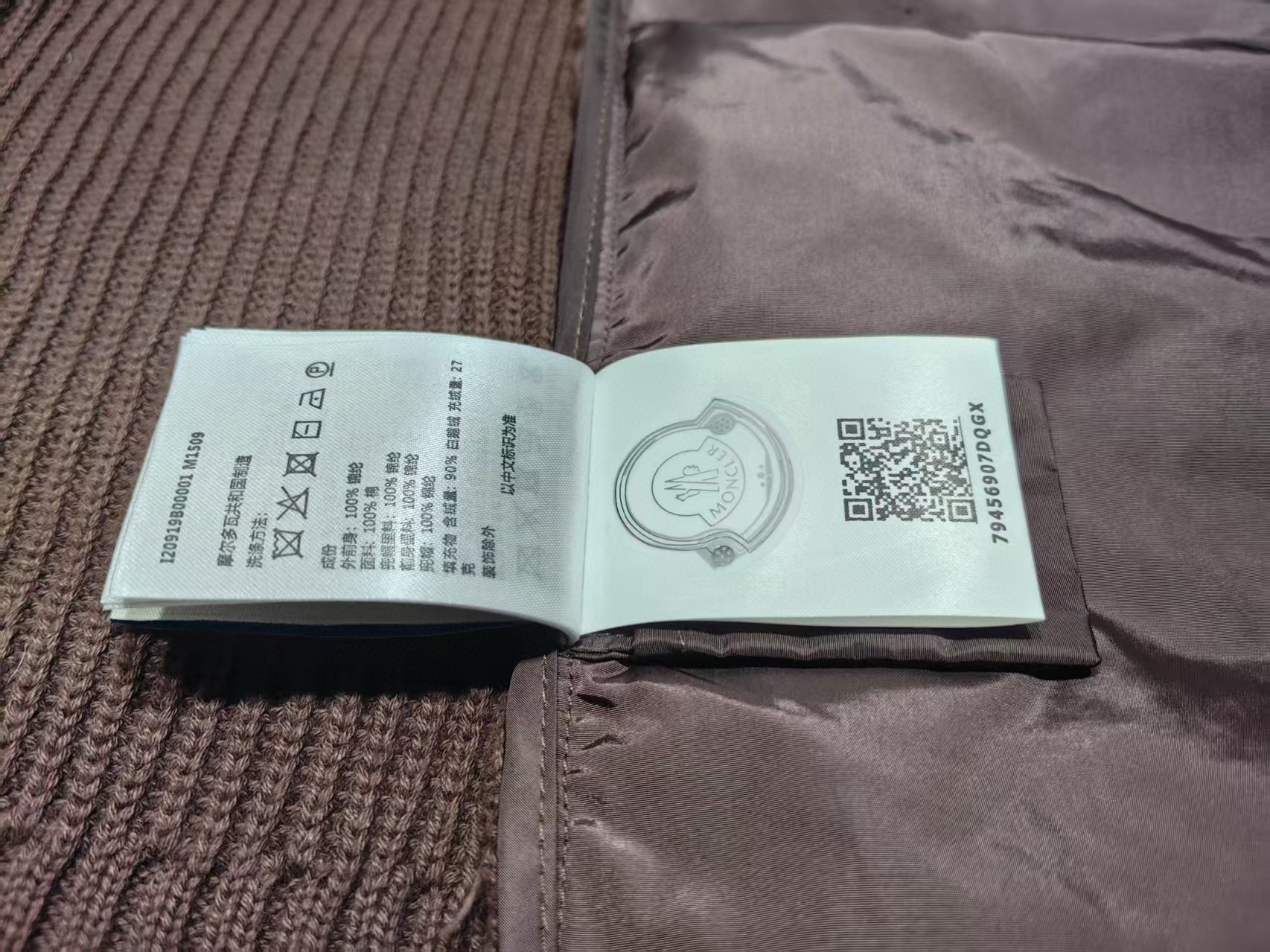 Moncler 25SS Mackage Oceane Down Jacket Size M-XXXL