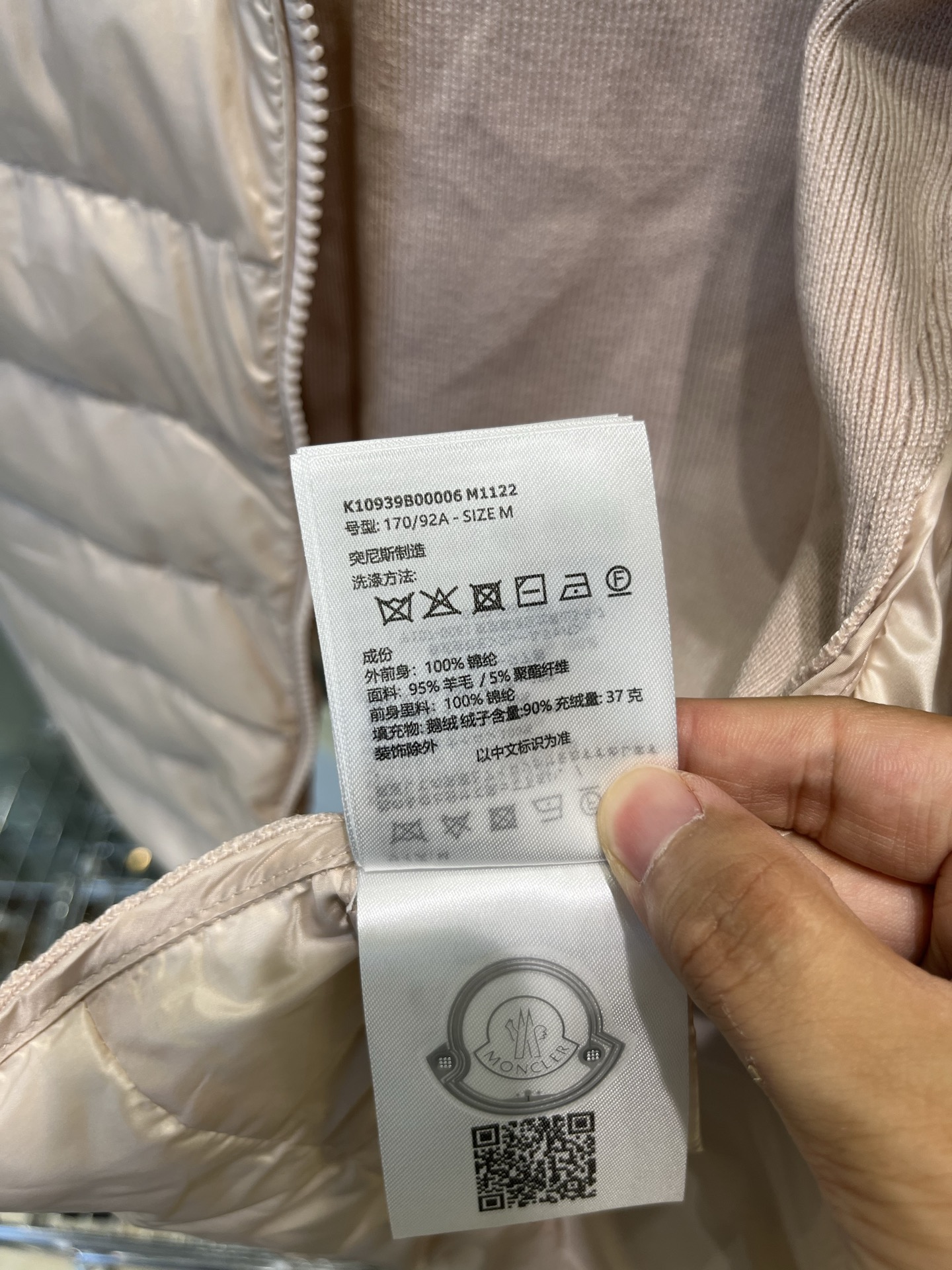 Moncler 25SS Mackage Oceane Women Down Jacket Size S-L