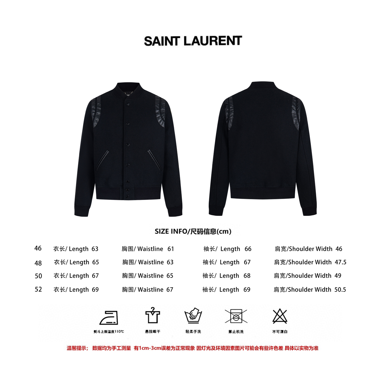 YSL Saint Laurent Jacket Size S-XL
