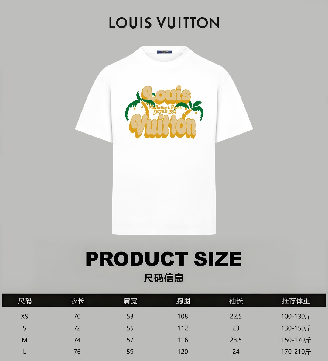 Louis Vuitton Cotton T Shirt Size XS-L