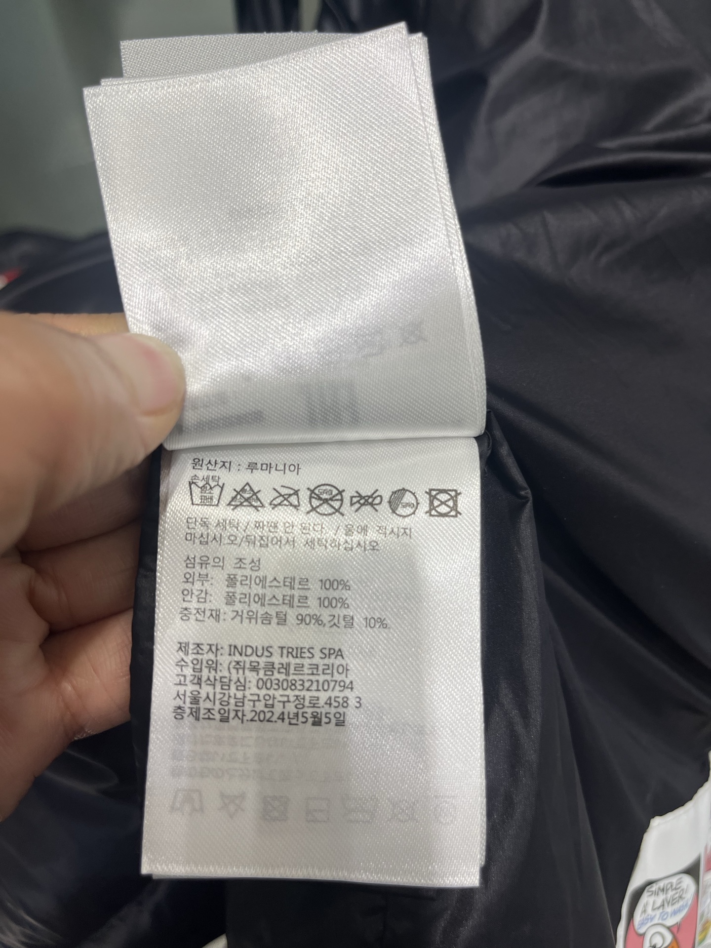 Moncler 25SS Laichefur Women Down Jacket Size 1-4