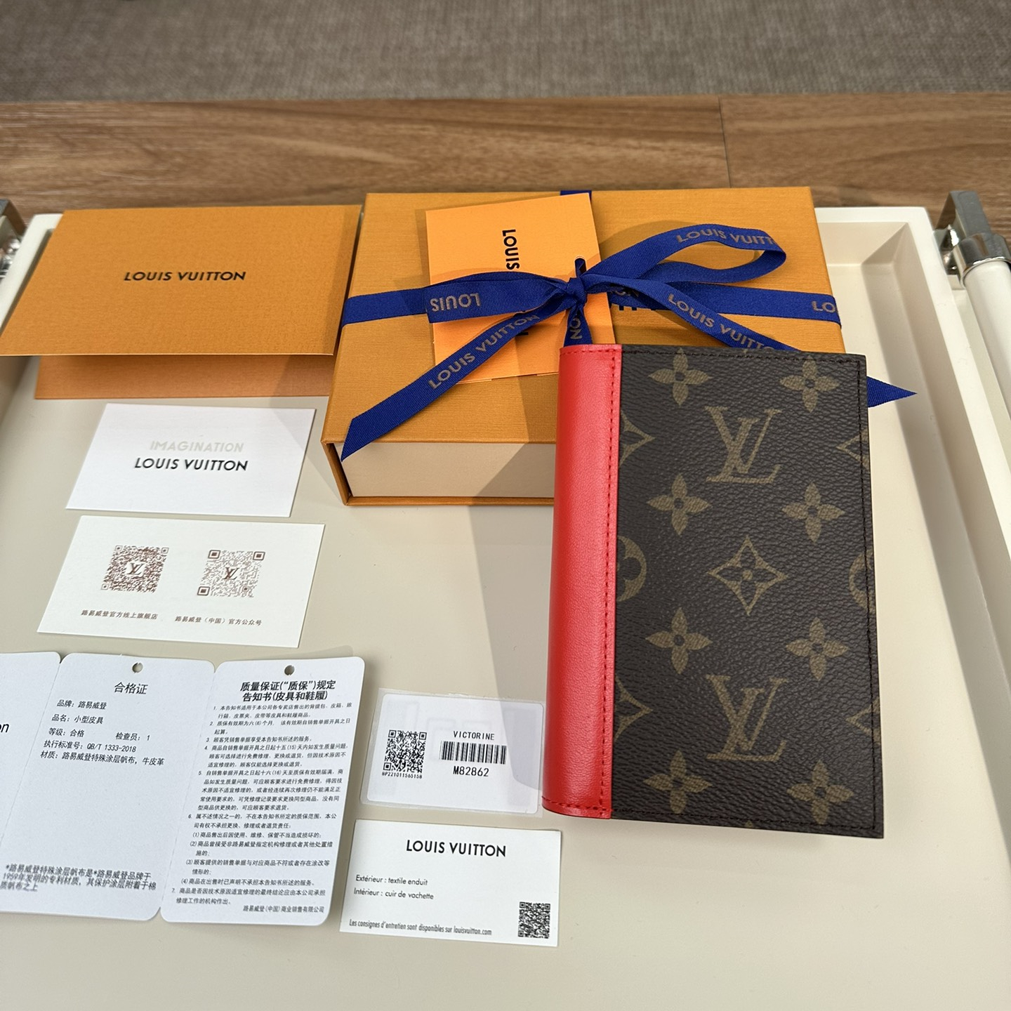 Louis Vuitton Card Holder Size 11*7cm M82866 M82868 M82867 M82865 M82864 M82863 M82862