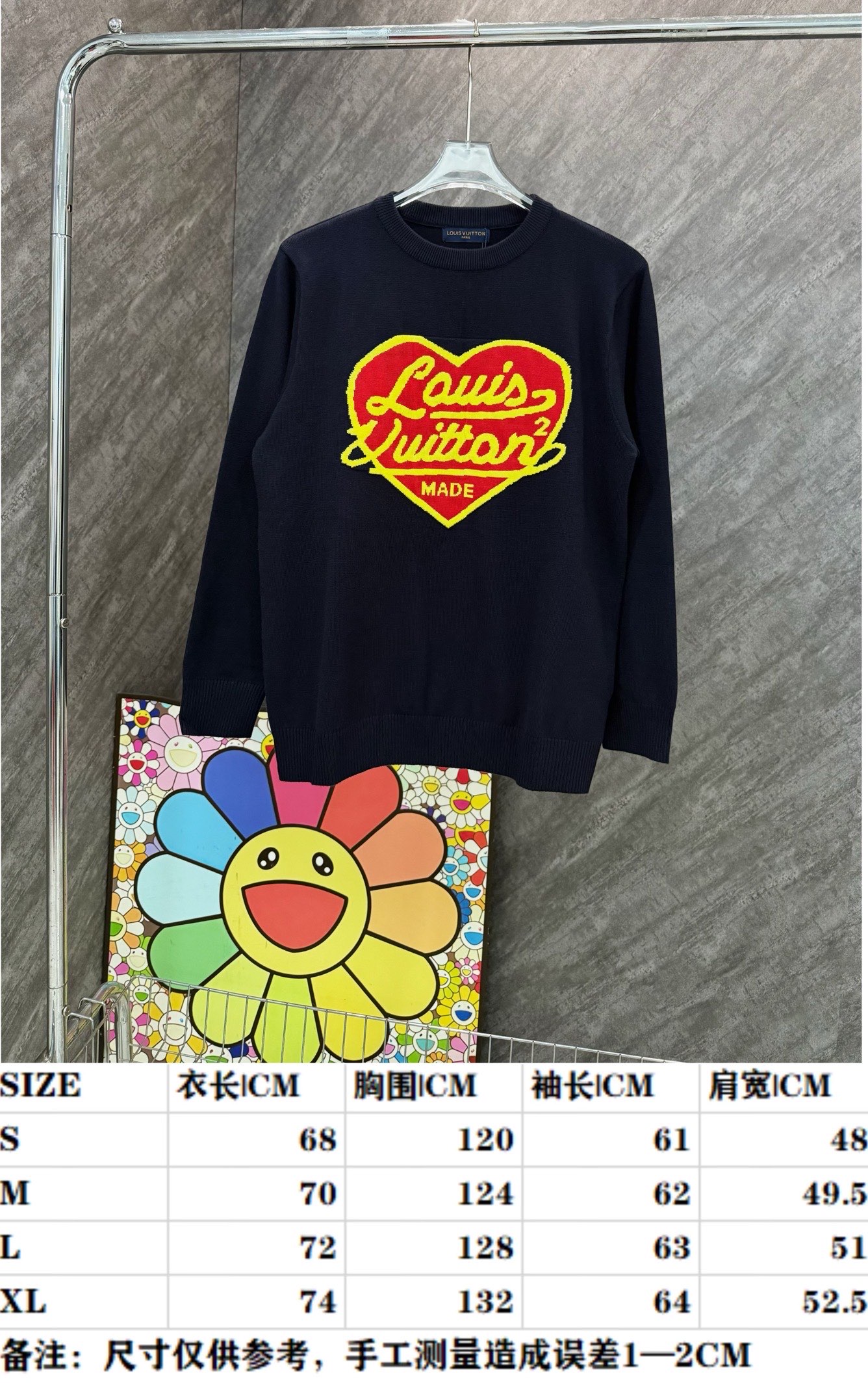 Louis Vuitton Unisex Sweatshirt Size S-XL