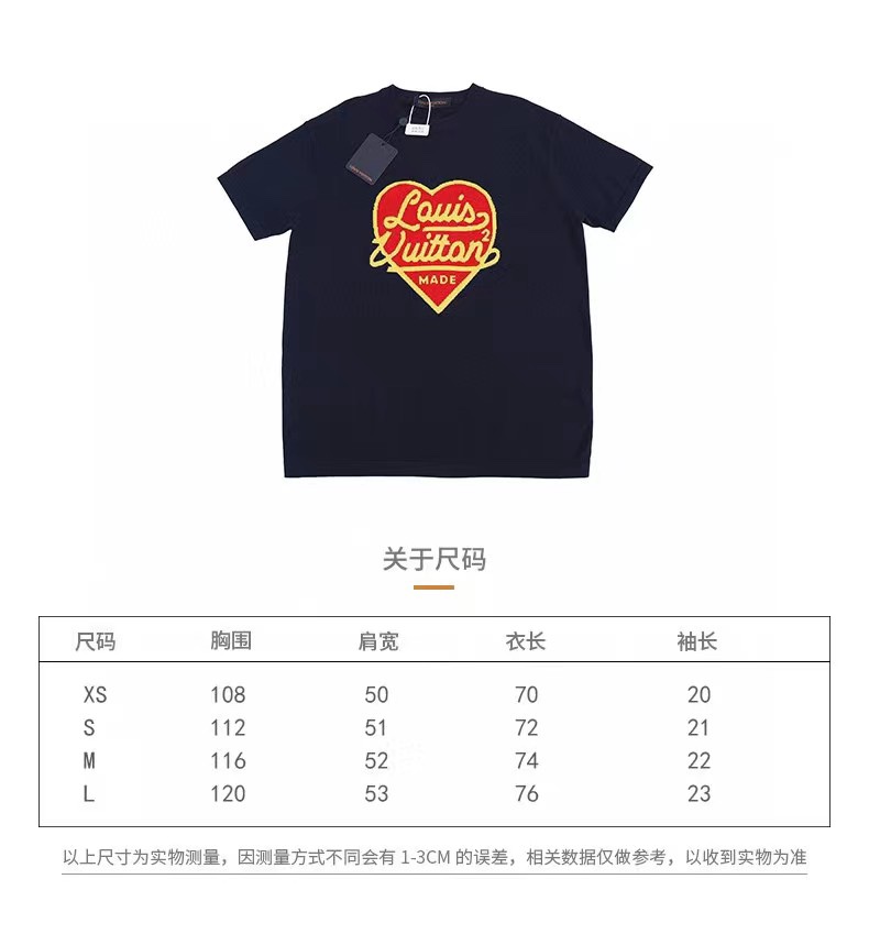 Louis Vuitton Unisex T Shirt XS-L