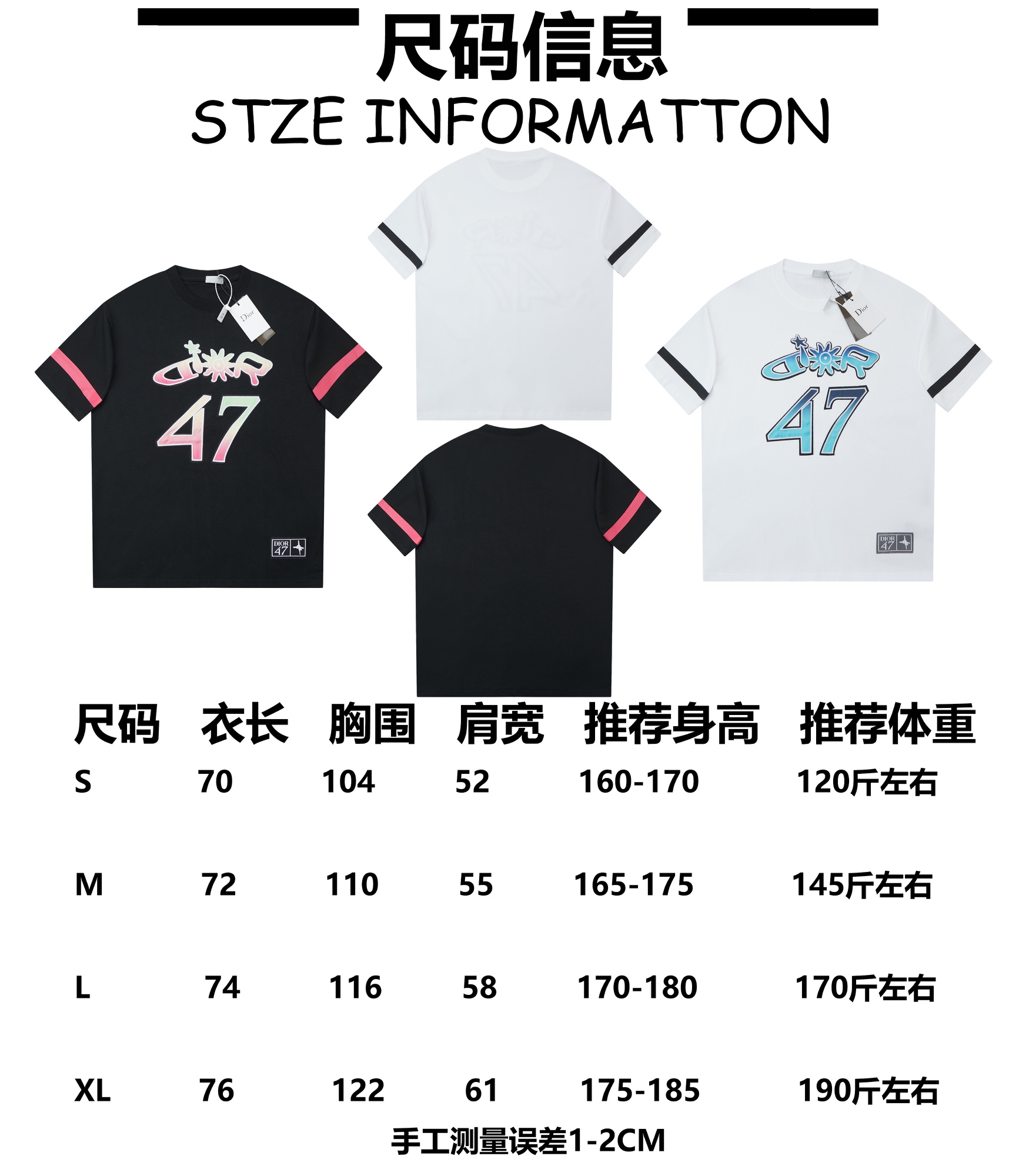 Dior Cotton T Shirt Size S-XL