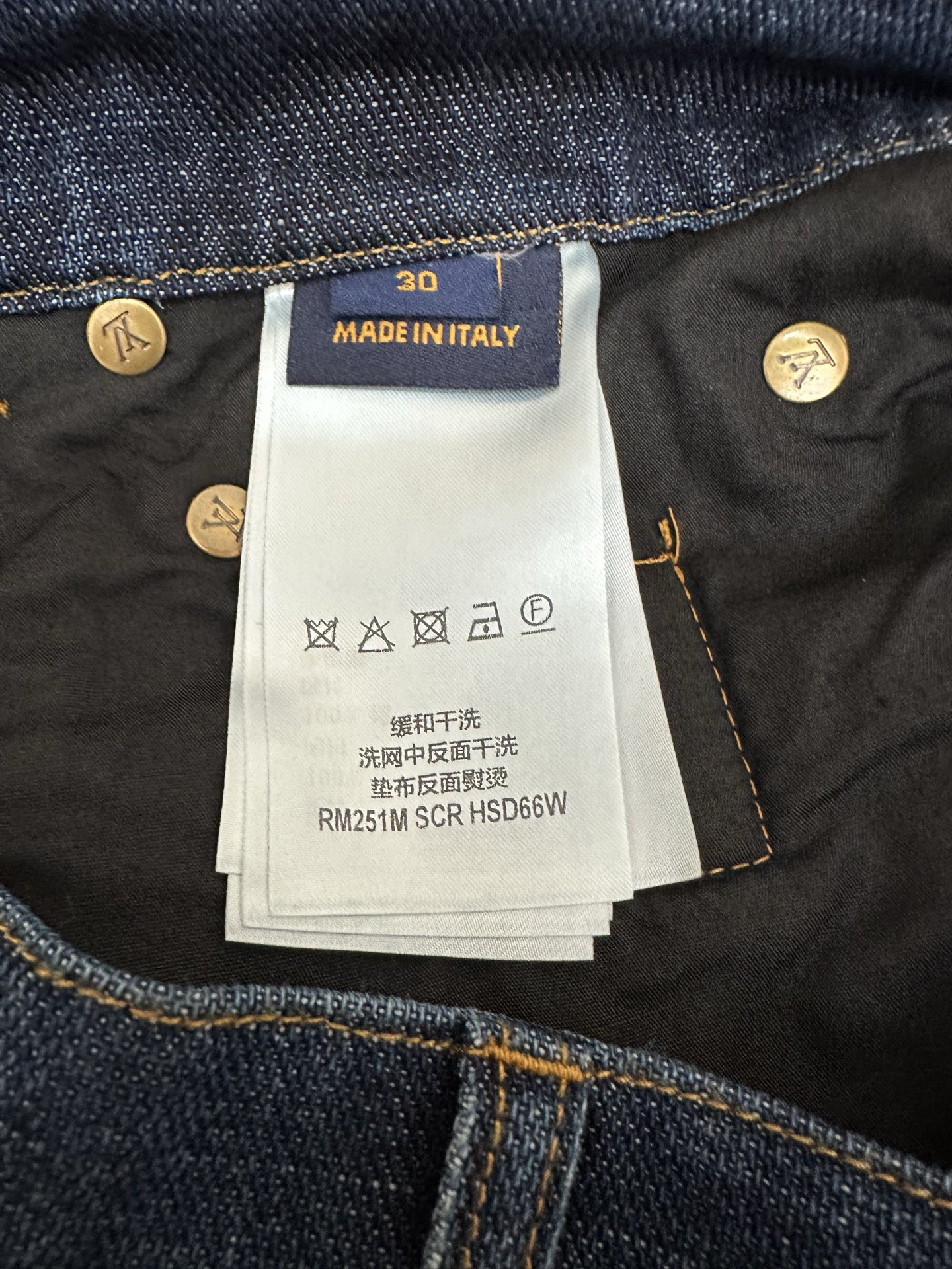 Louis Vuitton Unisex Jeans Size S-XL