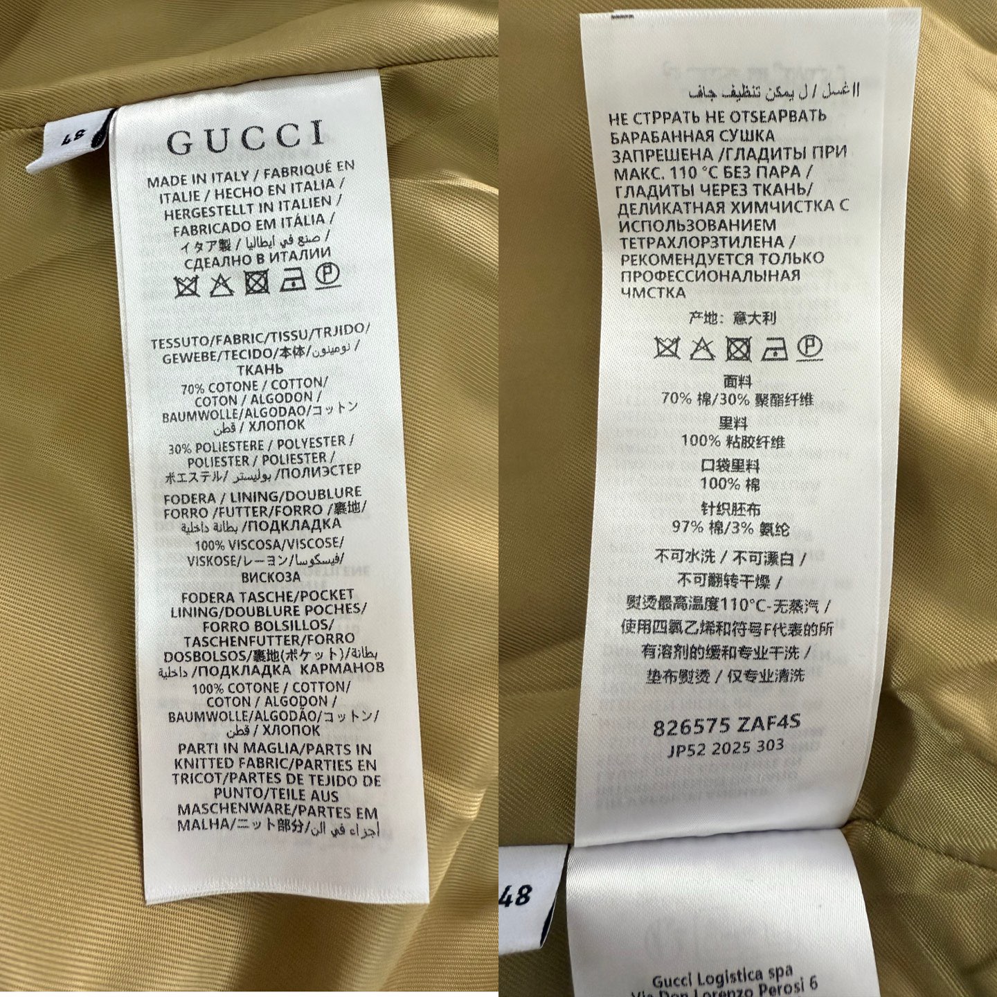 Gucci 25ss New Unisex Jacket Size S-XL