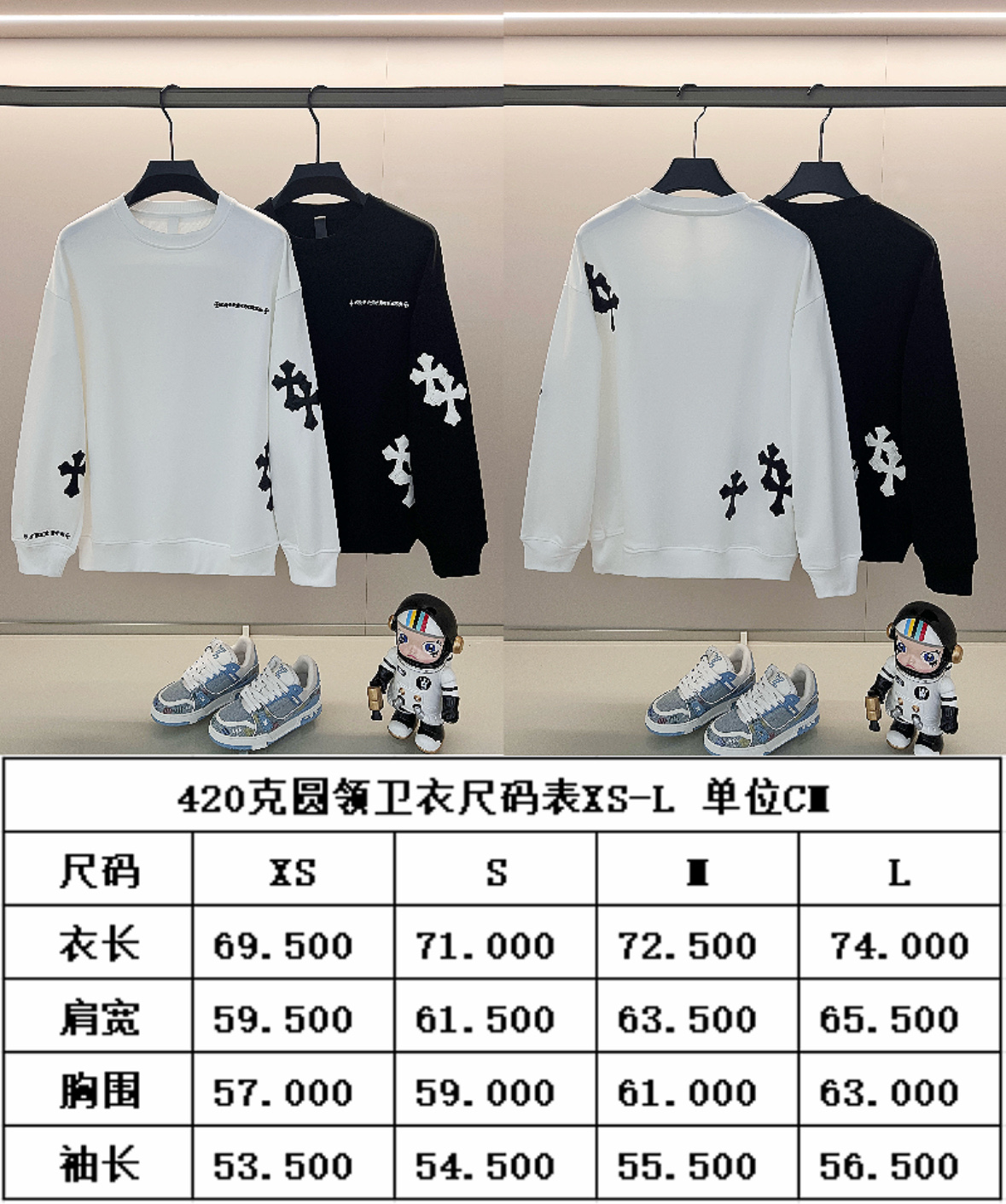 Chrome Hearts New Unisex Sweatshirt Size XS-L