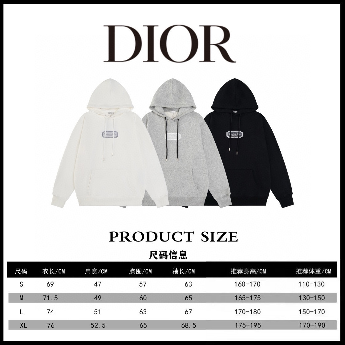 Dior New Unisex Sweatshirt Size S-XL