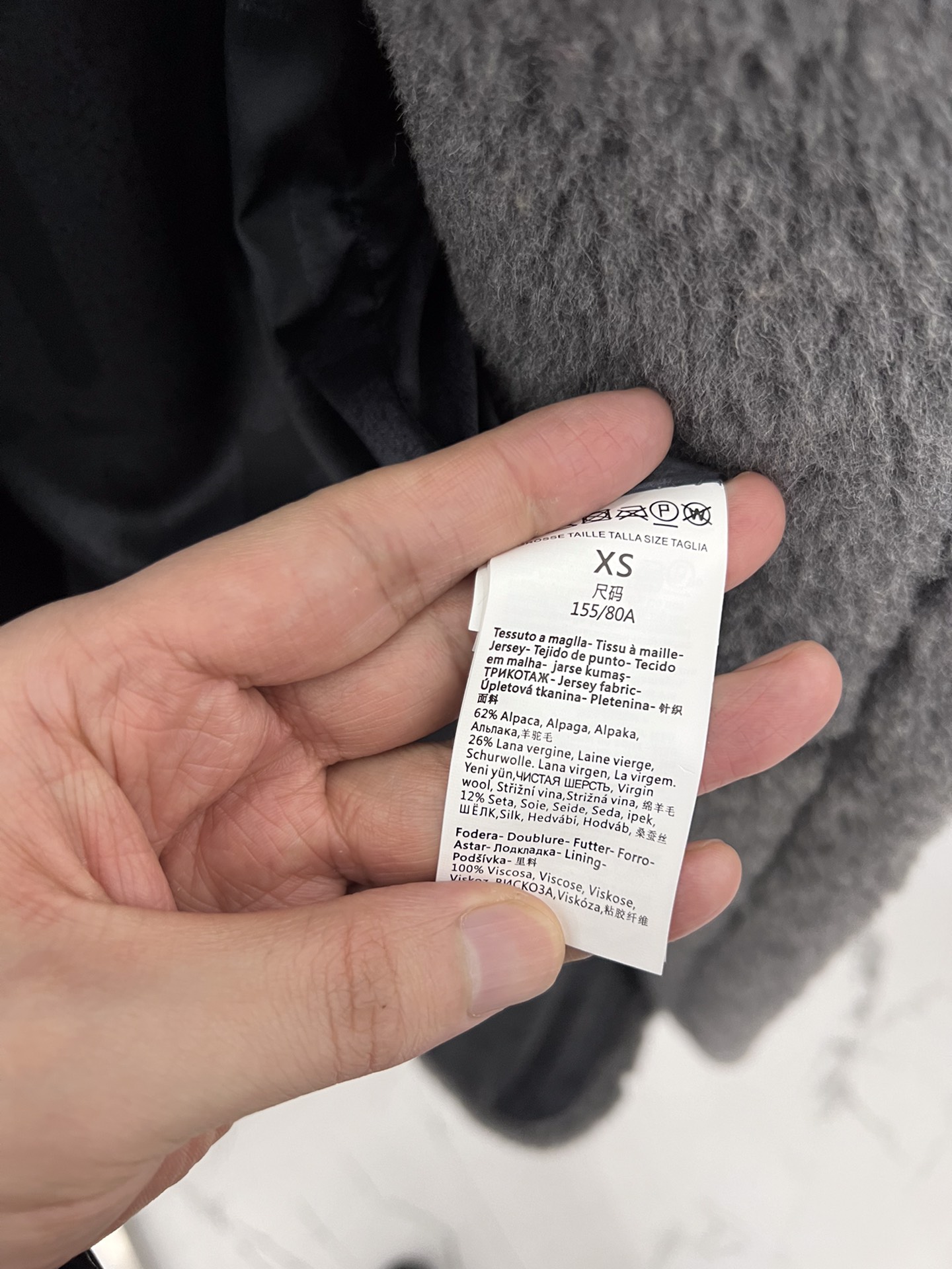 Max Mara Teddy fur long coat Size XS-M