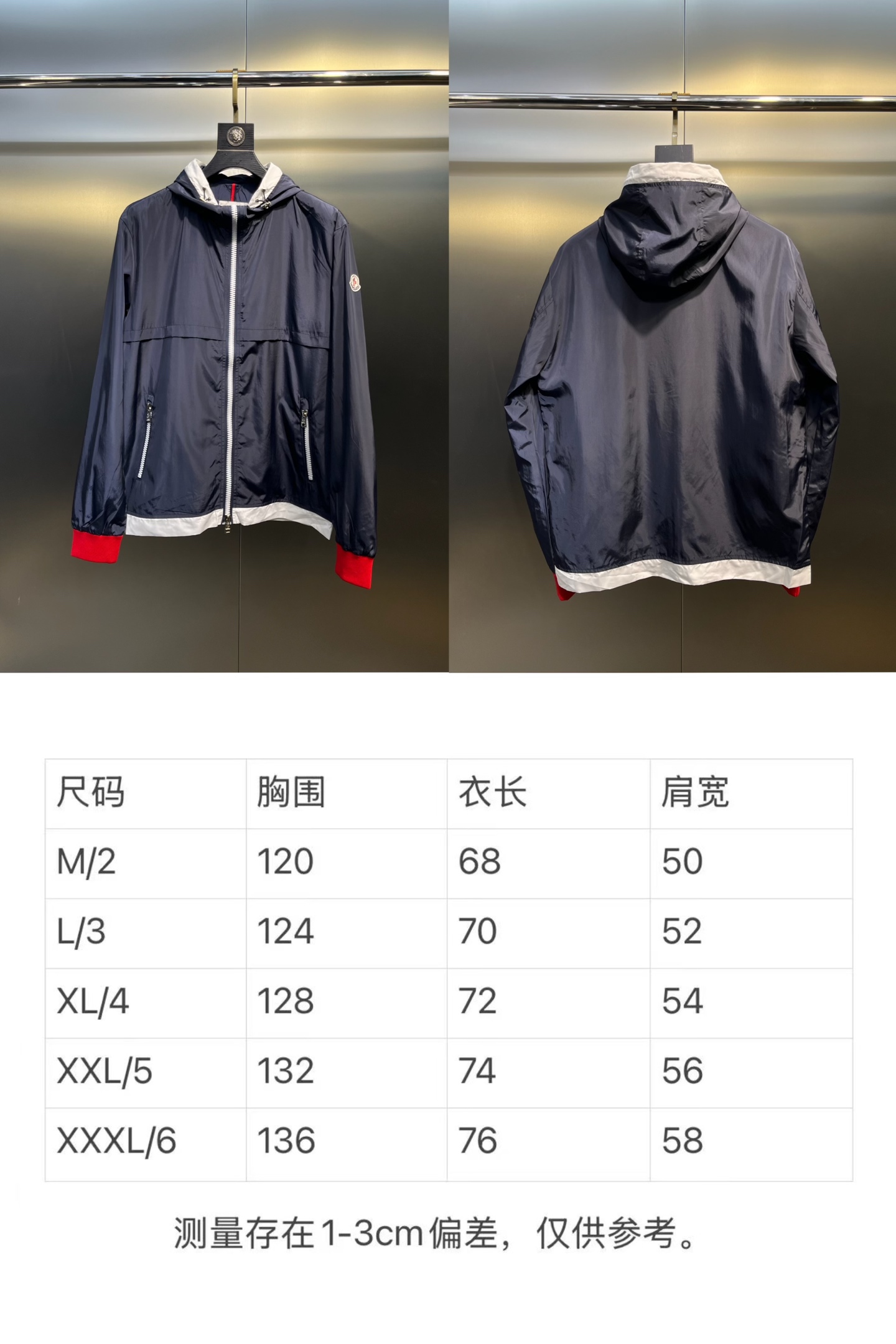 Moncler Unisex Jacket Size S-XXL