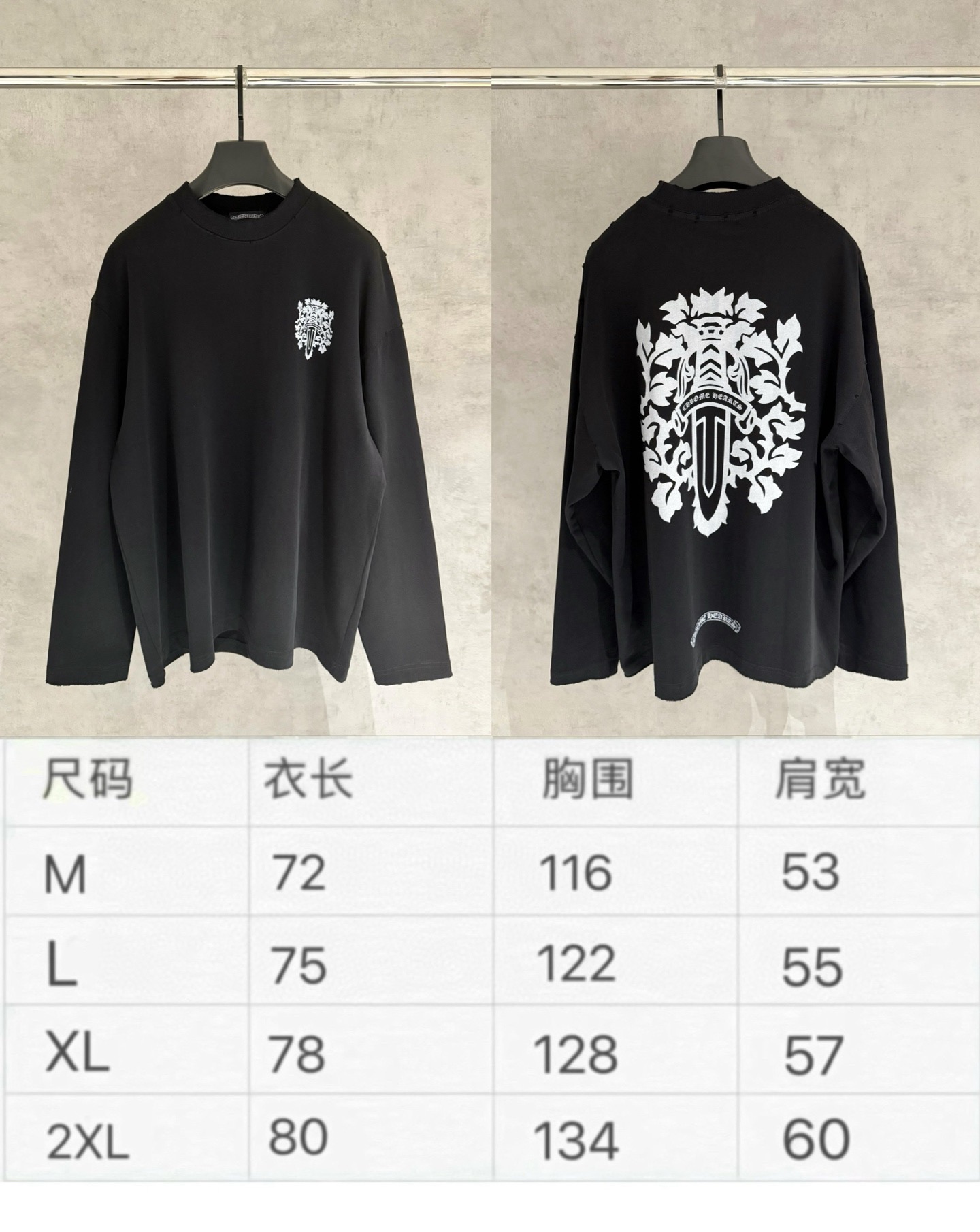 Chrome Hearts Unisex Sweatshirt Size M-XXL
