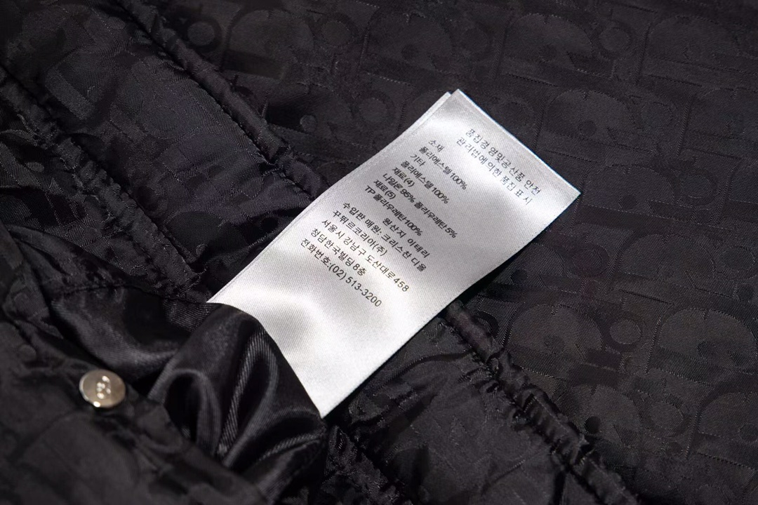 Dior Unisex Jacket Size S-XL