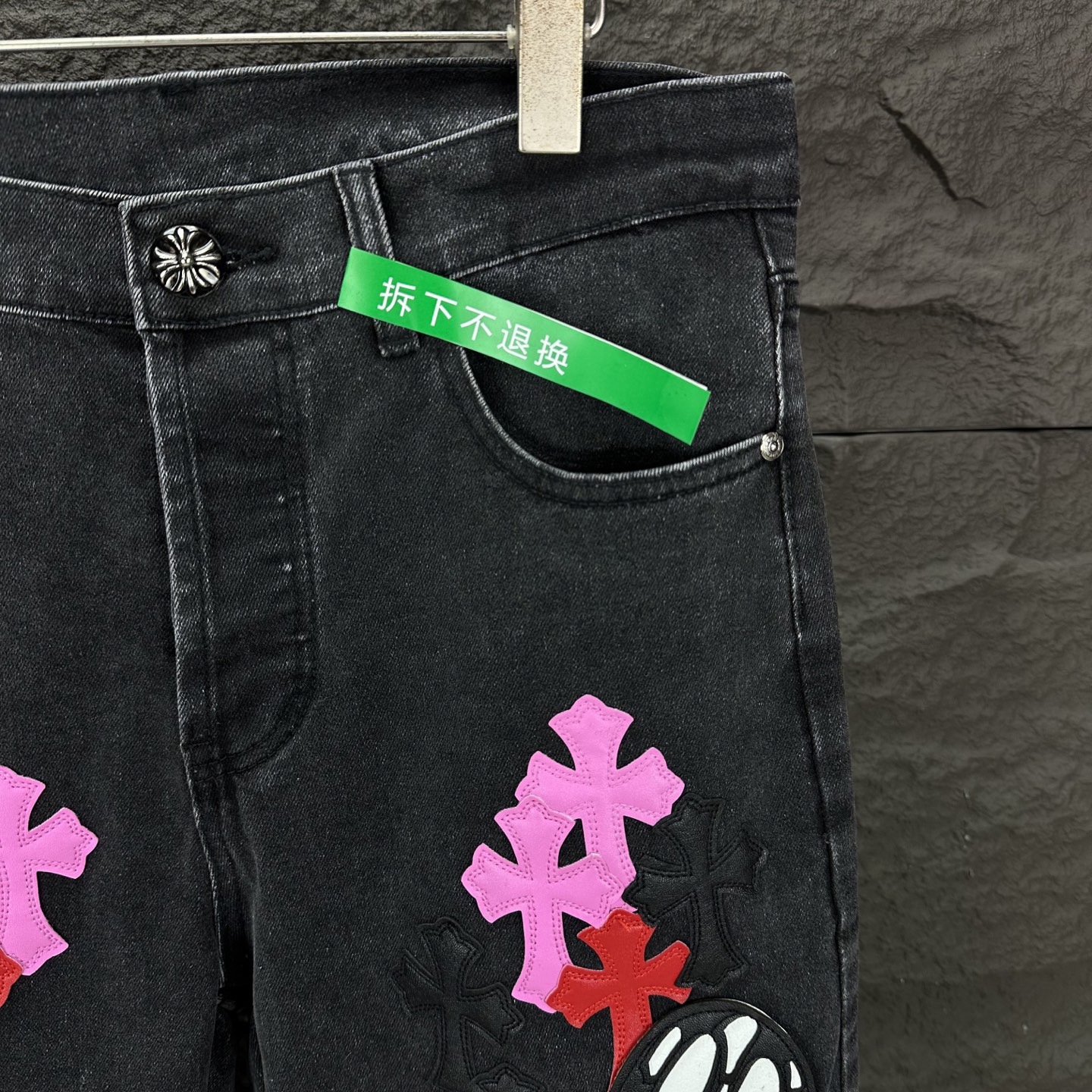 Chrome Hearts 2025 New Jeans Size S-2XL