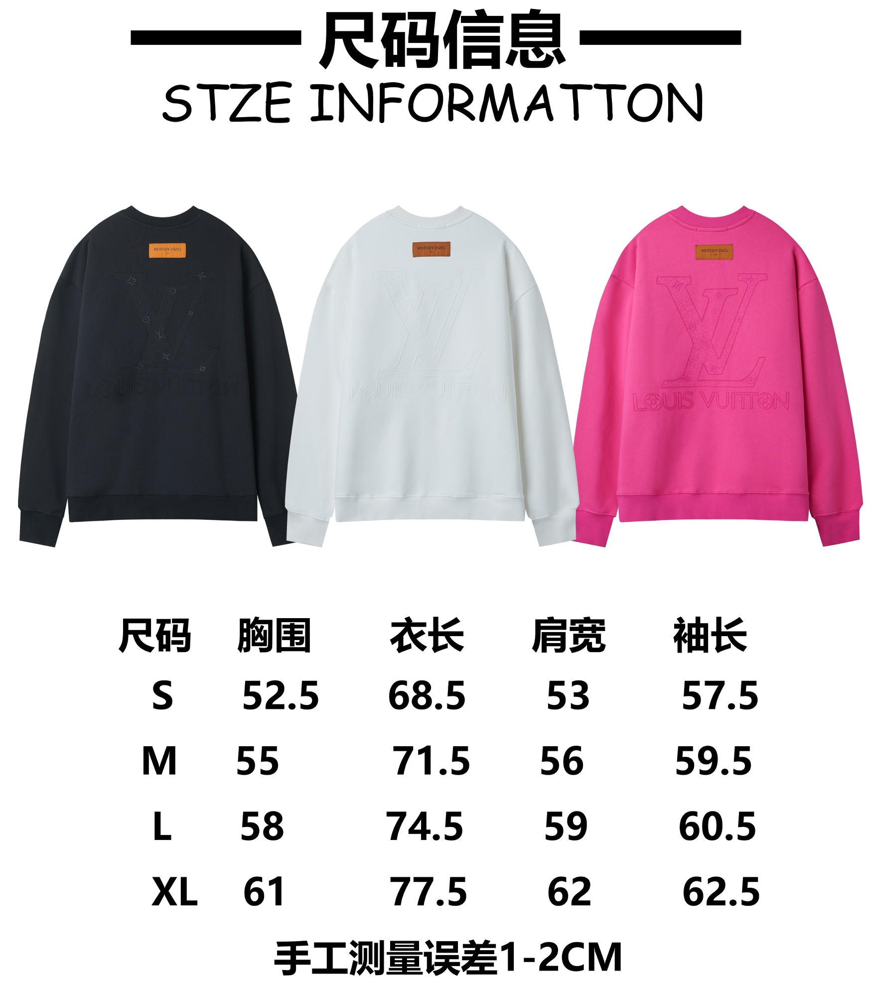 Louis Vuitton Unisex Sweatshirt Size S-XL