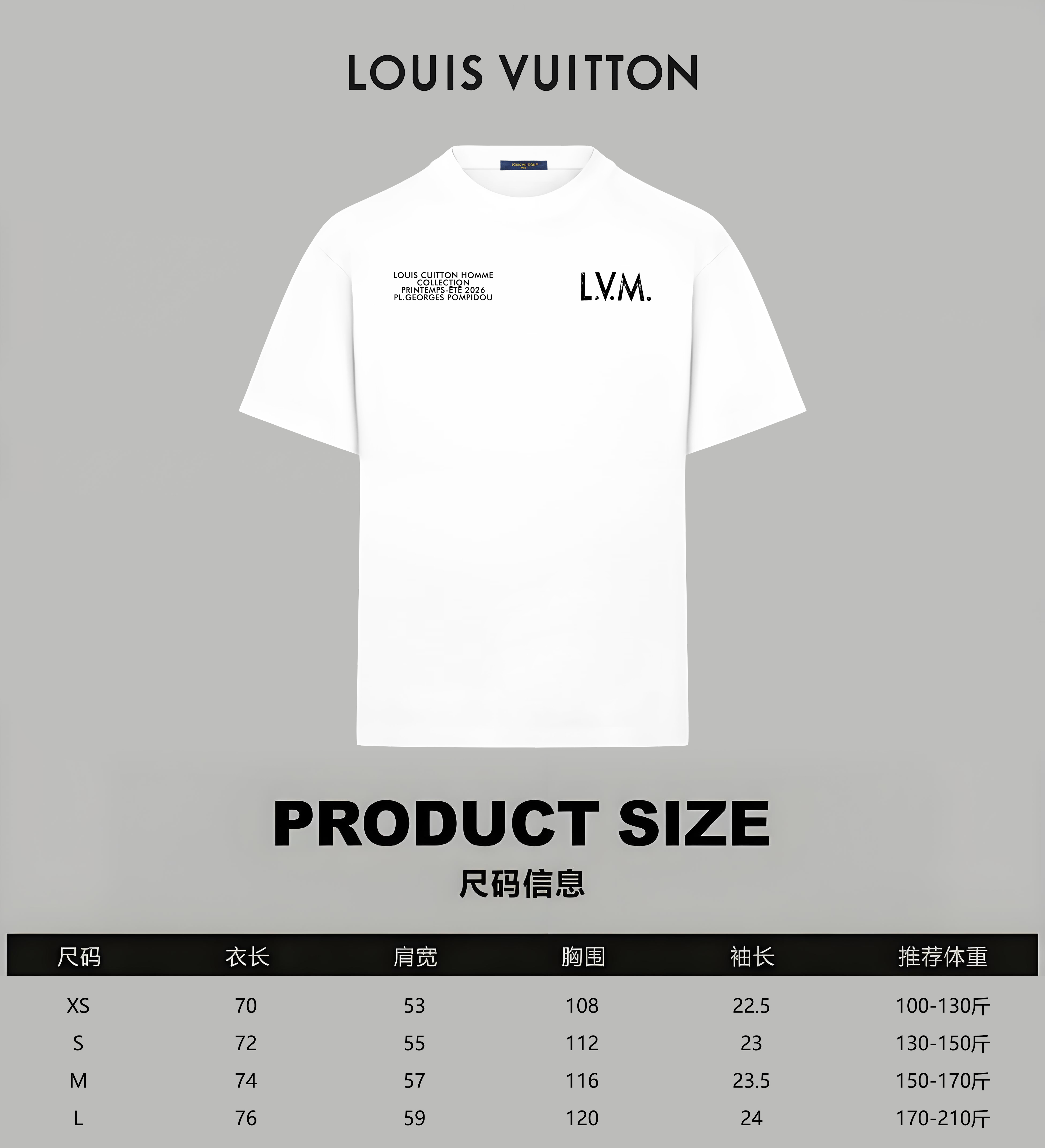 Louis Vuitton Cotton T Shirt Size XS-L