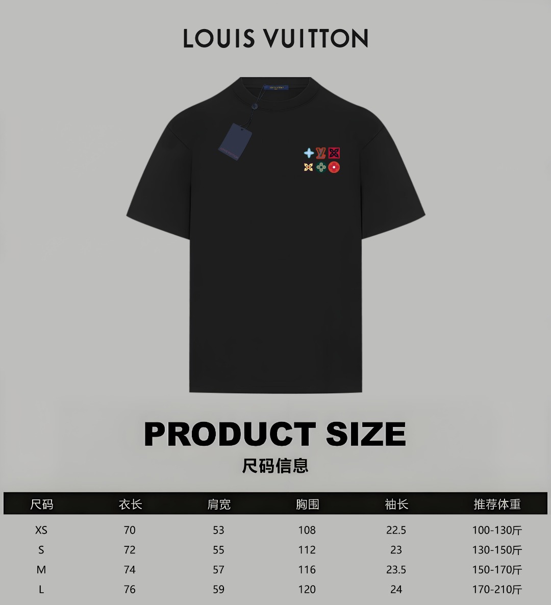 Louis Vuitton Cotton T Shirt Size XS-L