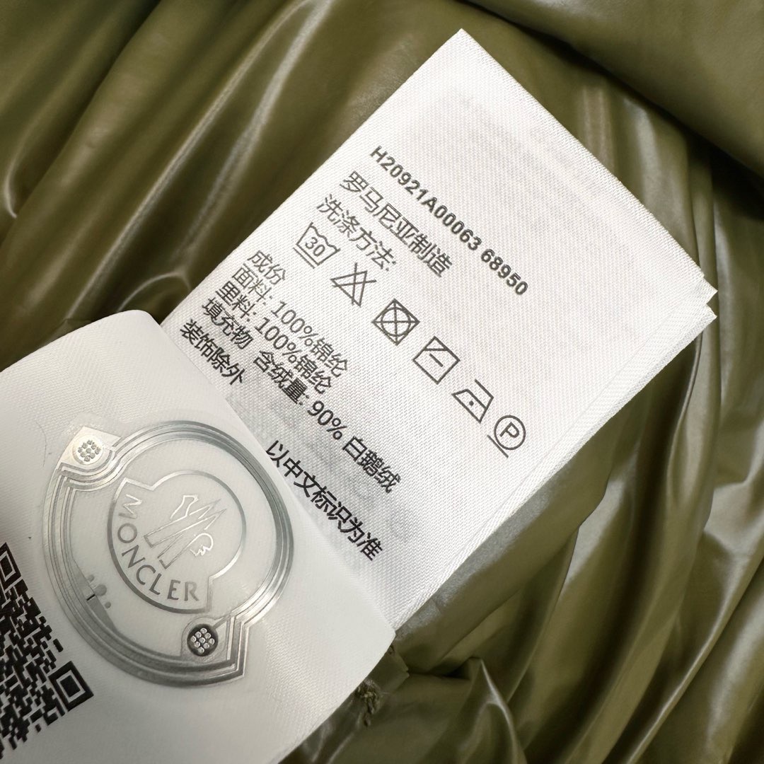 Moncler Lipsi 2025 New Winter Vest Size 1-5