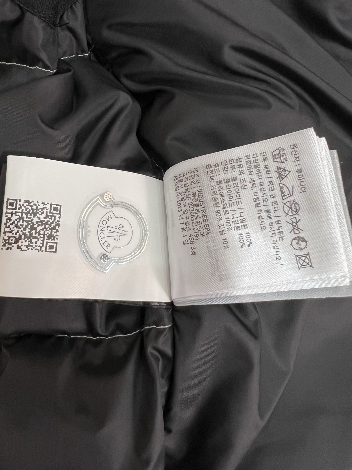 Moncler Guersac Men Winter Vest Size 1-5