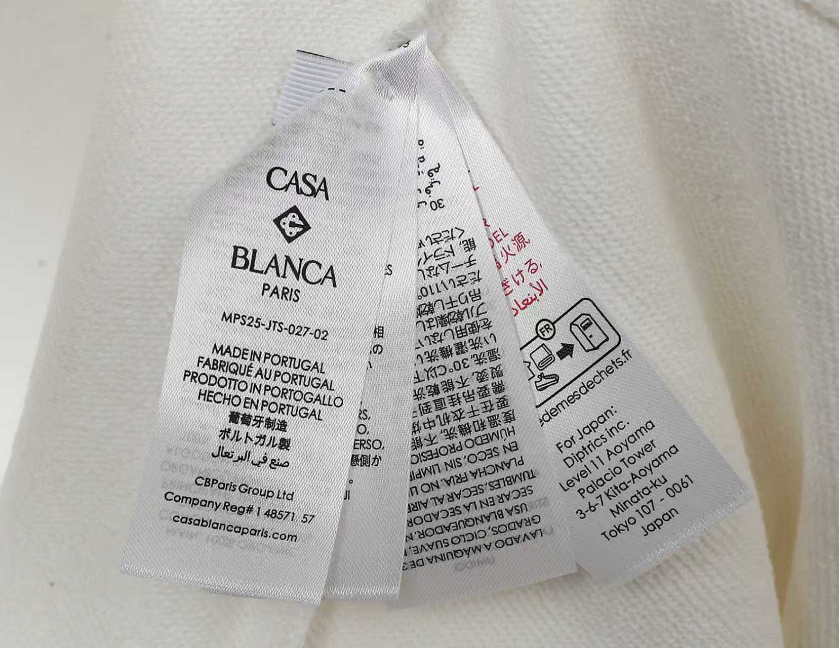 Casablanca Unisex Sweatshirt Size S-XL