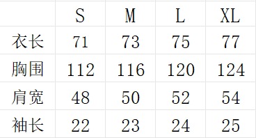 Palm Angels Unisex T Shirt Size S-XL