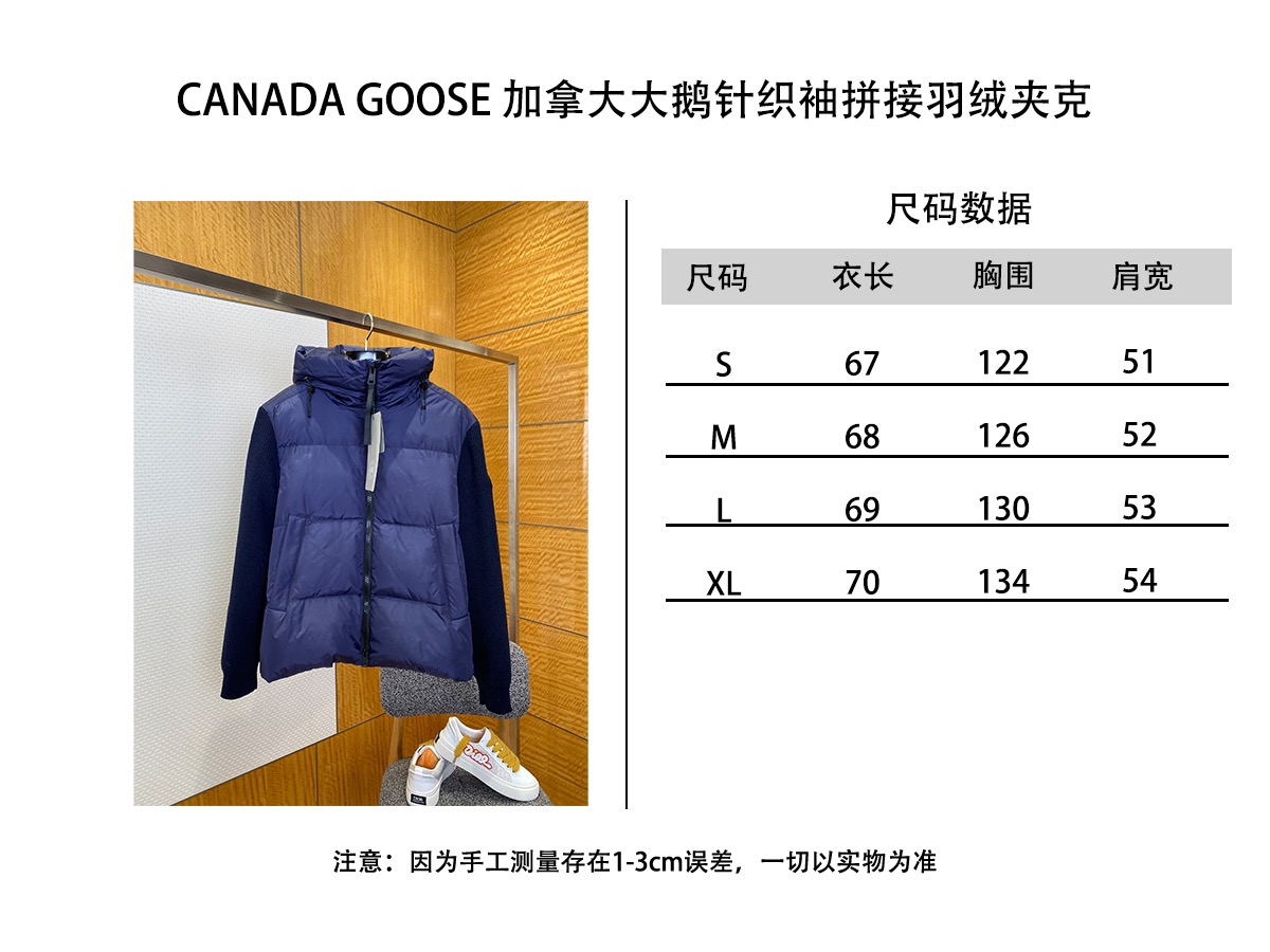 Canada Goose Unisex Down Jacket Size S-XL